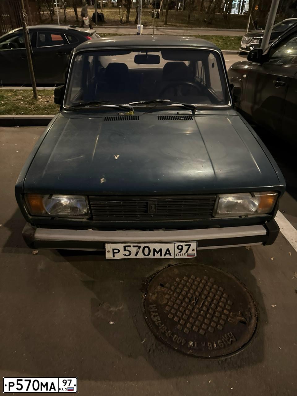 Фото автомобиля LADA 2105, 2003 — госномер Р570МА97. Цвет: СИНЕ-ЗЕЛЕНЫЙ