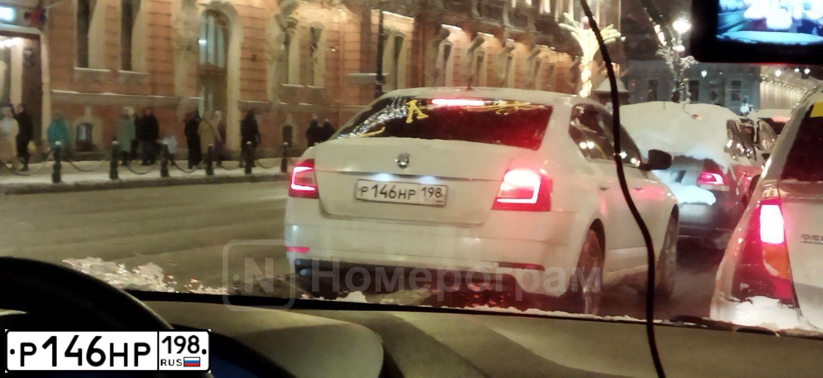 Фото автомобиля SKODA OCTAVIA, 2018 — госномер Р146НР198. Цвет: Белый