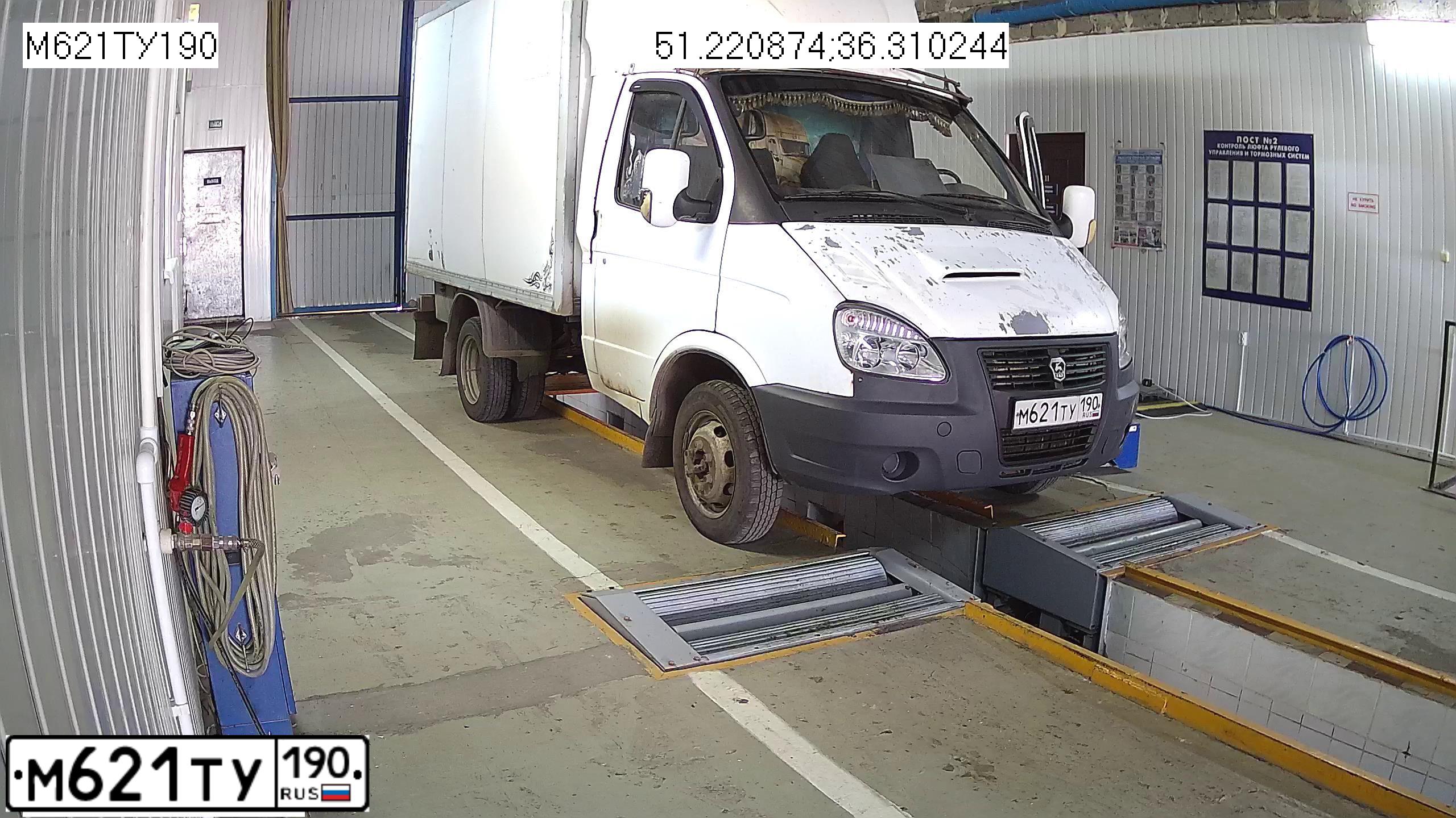 Фото автомобиля GAZ 3302 EL, 2006 — госномер М813ТО82. Цвет: Белый