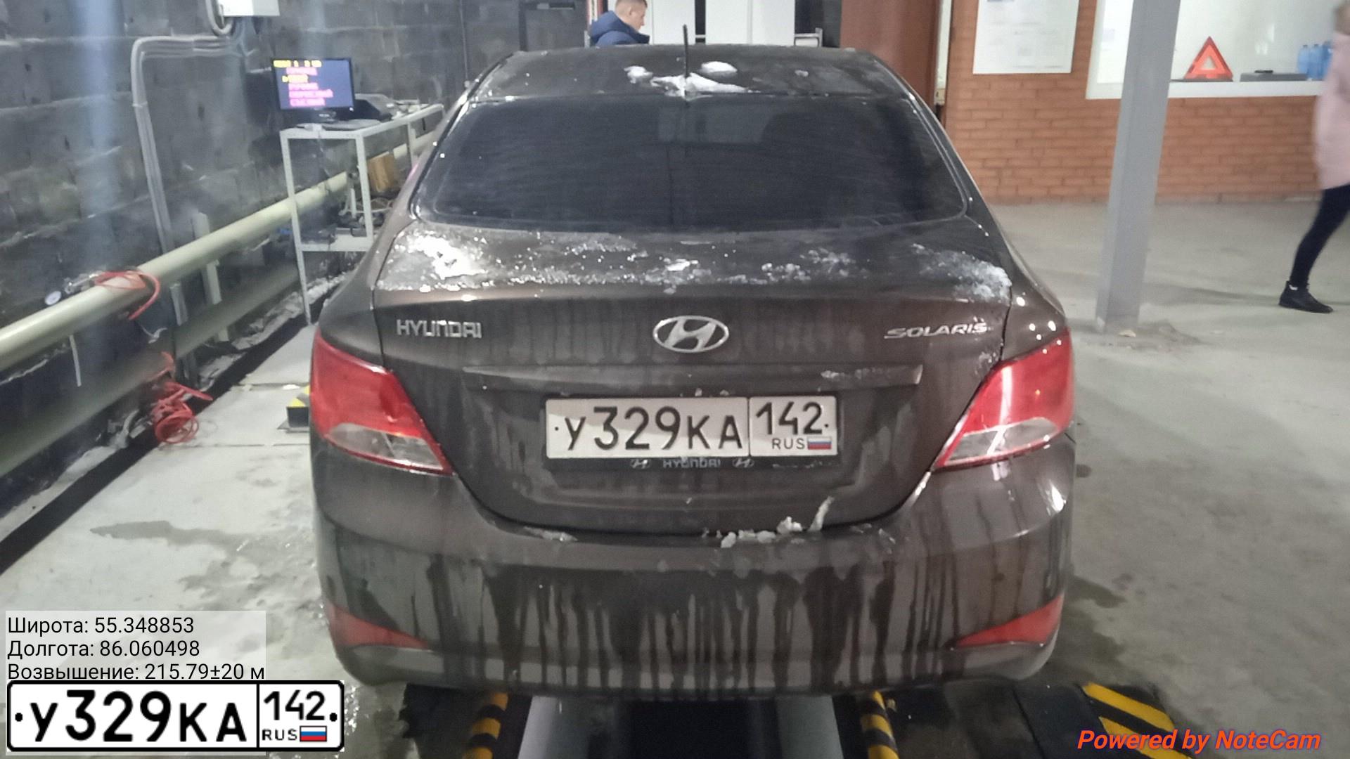 Фото автомобиля HYUNDAI Solaris, 2015 — госномер У329КА142