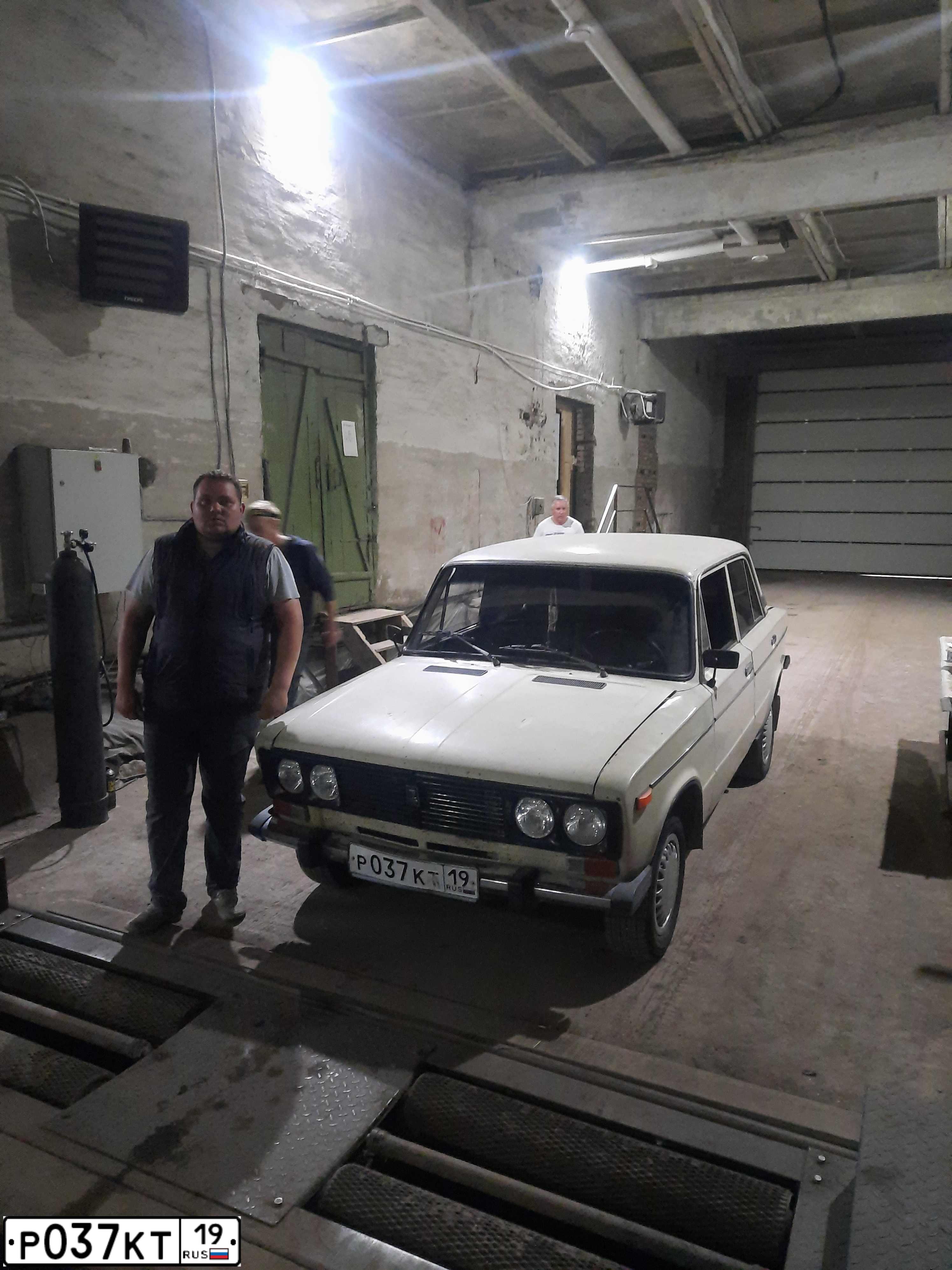Фото автомобиля LADA 2106 LADA, 1988 — госномер А063АА19. Цвет: ЖЁЛТЫЙ