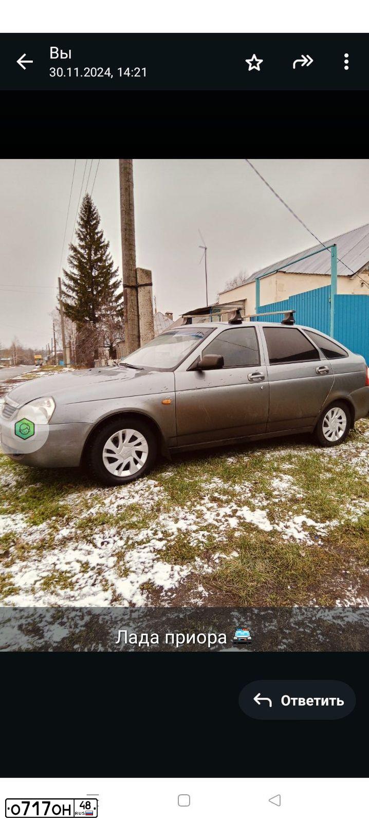 Фото автомобиля LADA 2172 PRIORA, 2009 — госномер О717ОН48. Цвет: СРЕДНИЙ СЕРО-ЗЕЛЕНЫЙ МЕТ