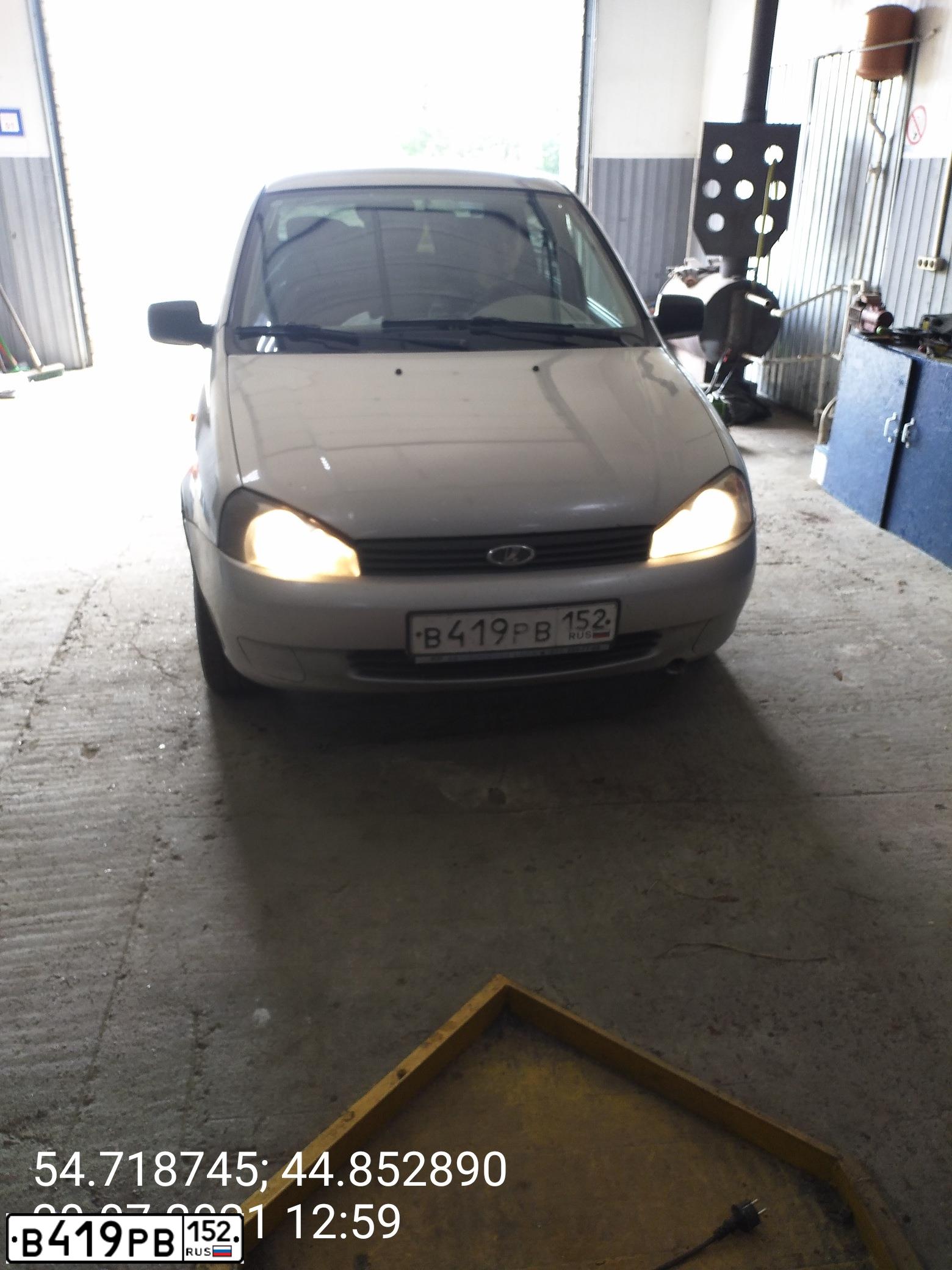 Фото автомобиля LADA 2109 SAMARA, 2002 — госномер Р505АТ05. Цвет: СВЕТЛО-СЕРЫЙ