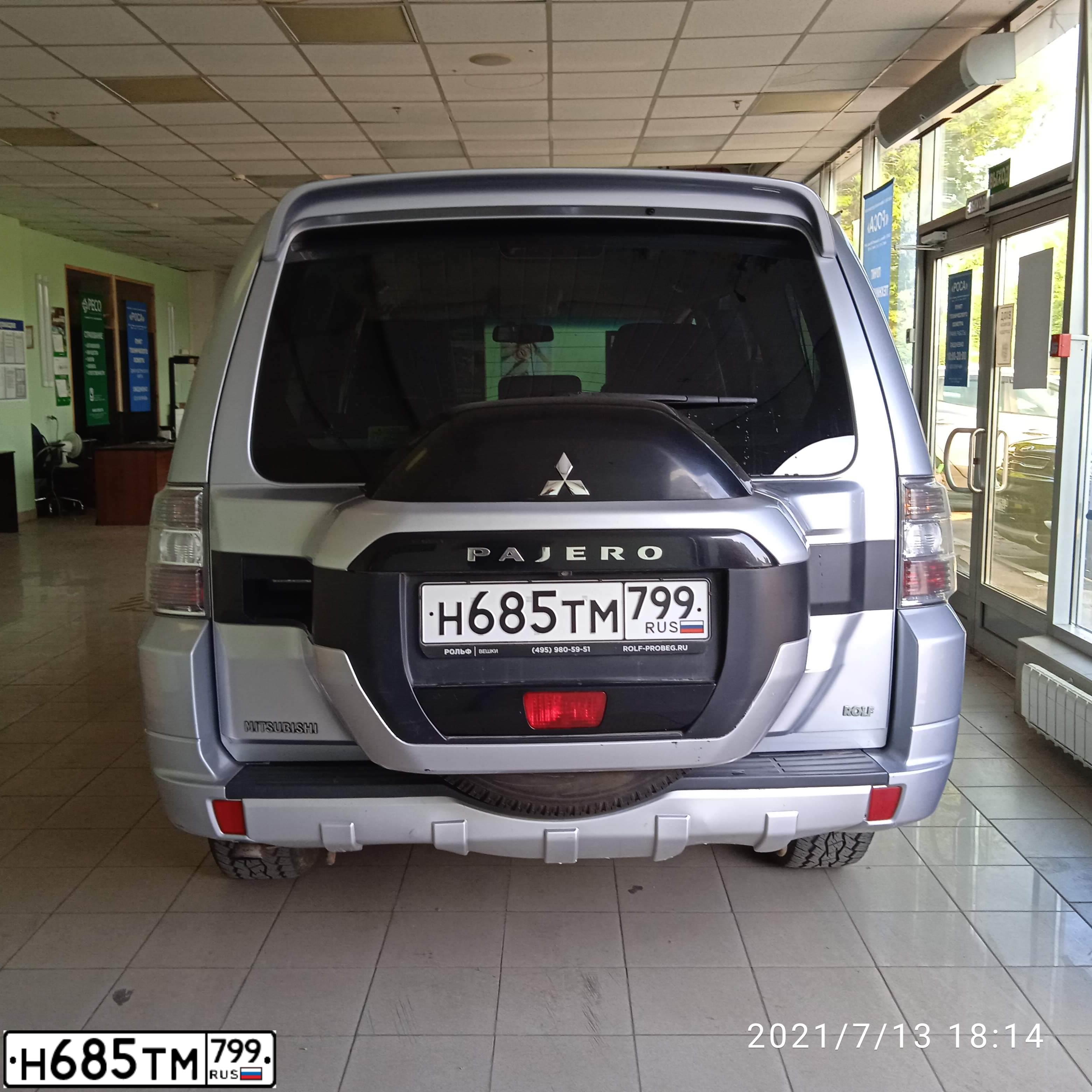 Фото автомобиля MITSUBISHI PAJERO, 2014 — госномер Н685ТМ799. Цвет: Серебристый