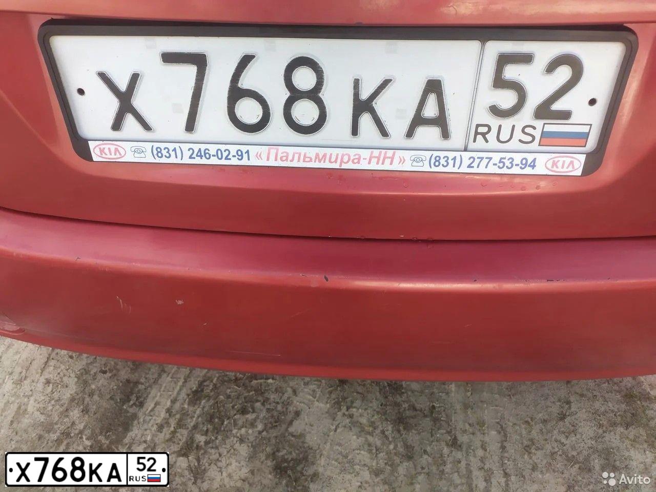 Фото автомобиля KIA CEE'D, 2008 — госномер М253КЕ13. Цвет: Красный