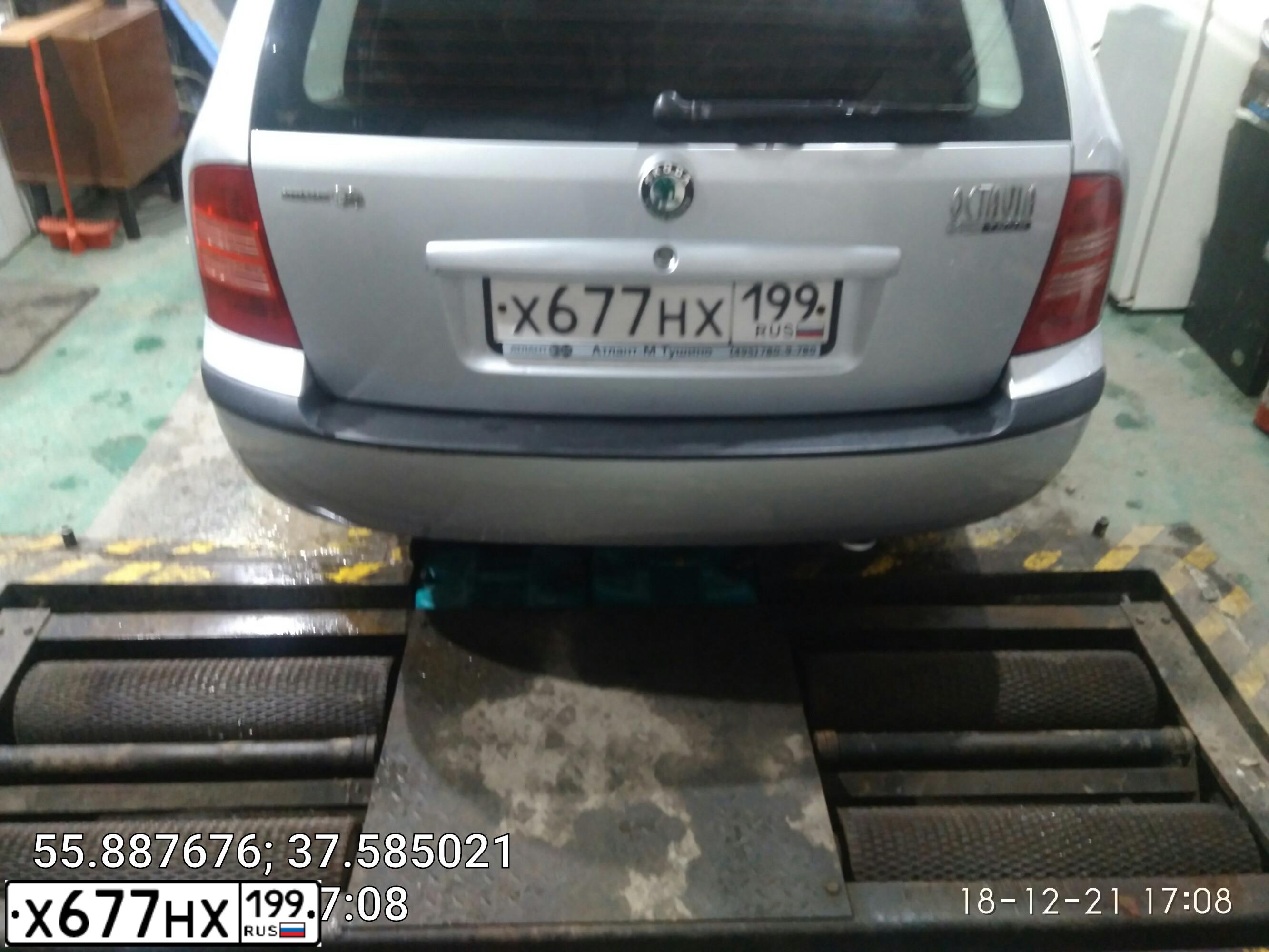 Фото автомобиля IZH 2126, 2004 — госномер Т118ХВ97. Цвет: СИНИЙ