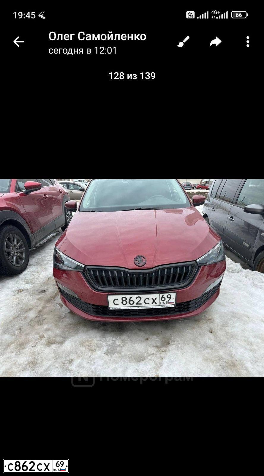Фото автомобиля SKODA RAPID, 2021 — госномер О567УМ69. Цвет: Красный