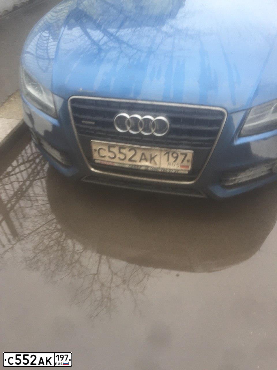 Фото автомобиля AUDI A5, 2010 — госномер С552АК197. Цвет: СИНИЙ