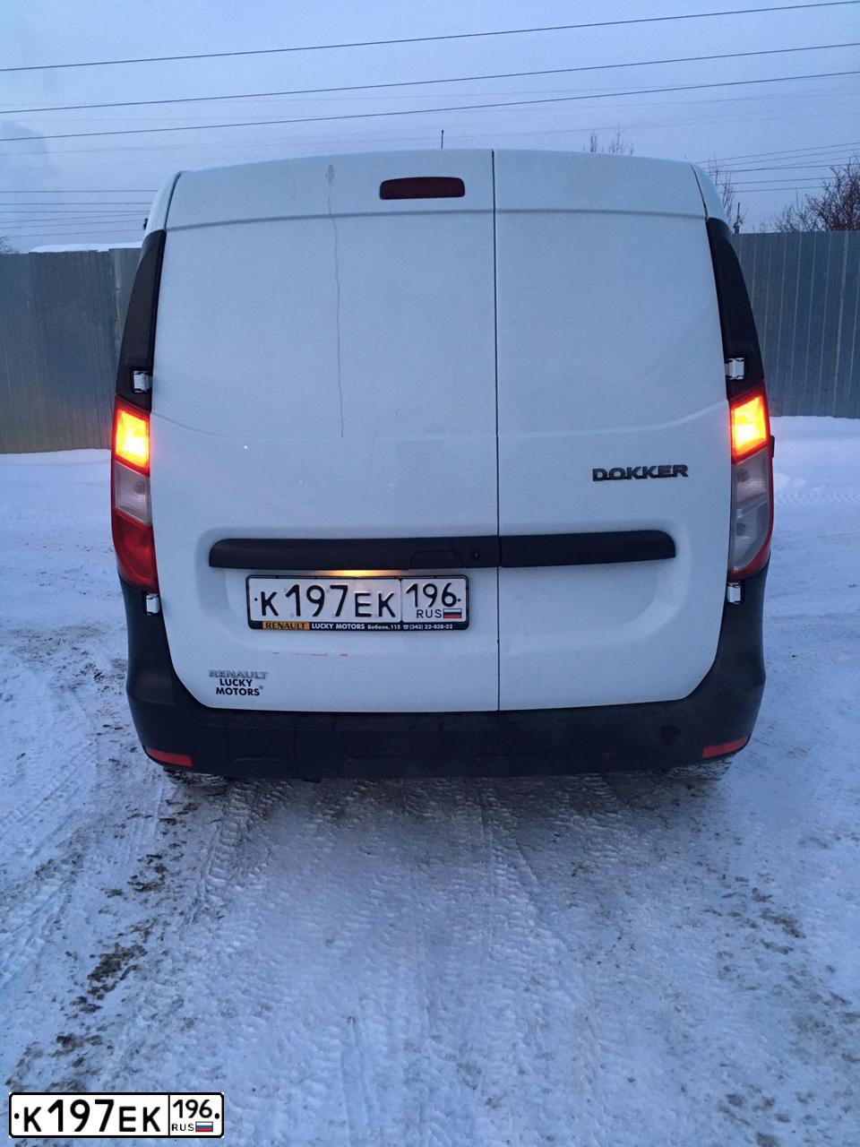 Фото автомобиля RENAULT DOKKER, 2018 — госномер В598ОХ156. Цвет: Белый