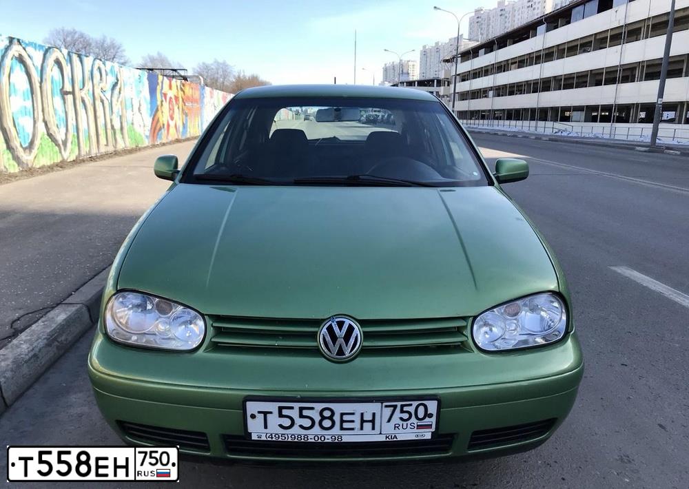 Фото автомобиля VOLKSWAGEN GOLF, 1999 — госномер У571СТ750. Цвет: ЗЕЛЕНЫЙ