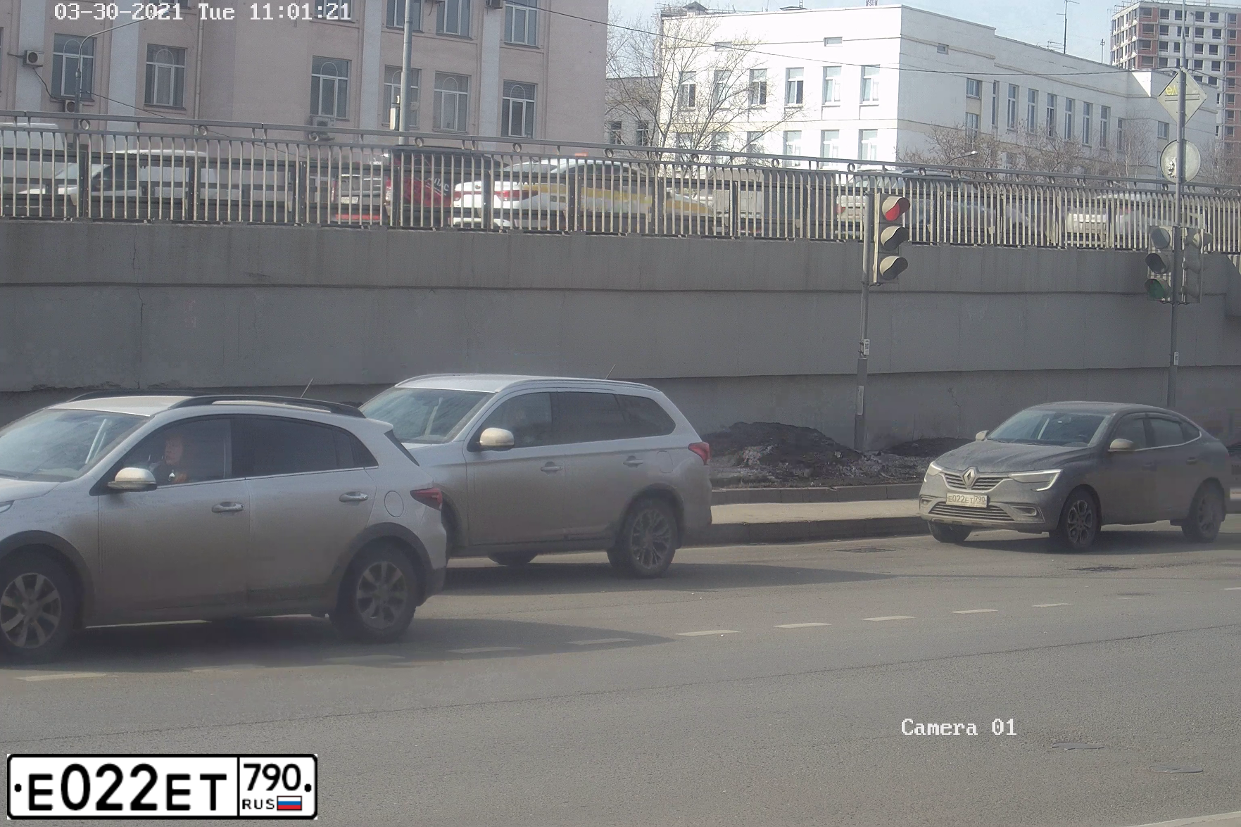 Фото автомобиля RENAULT ARKANA, 2019 — госномер Е022ЕТ790. Цвет: ЧЕРНЫЙ