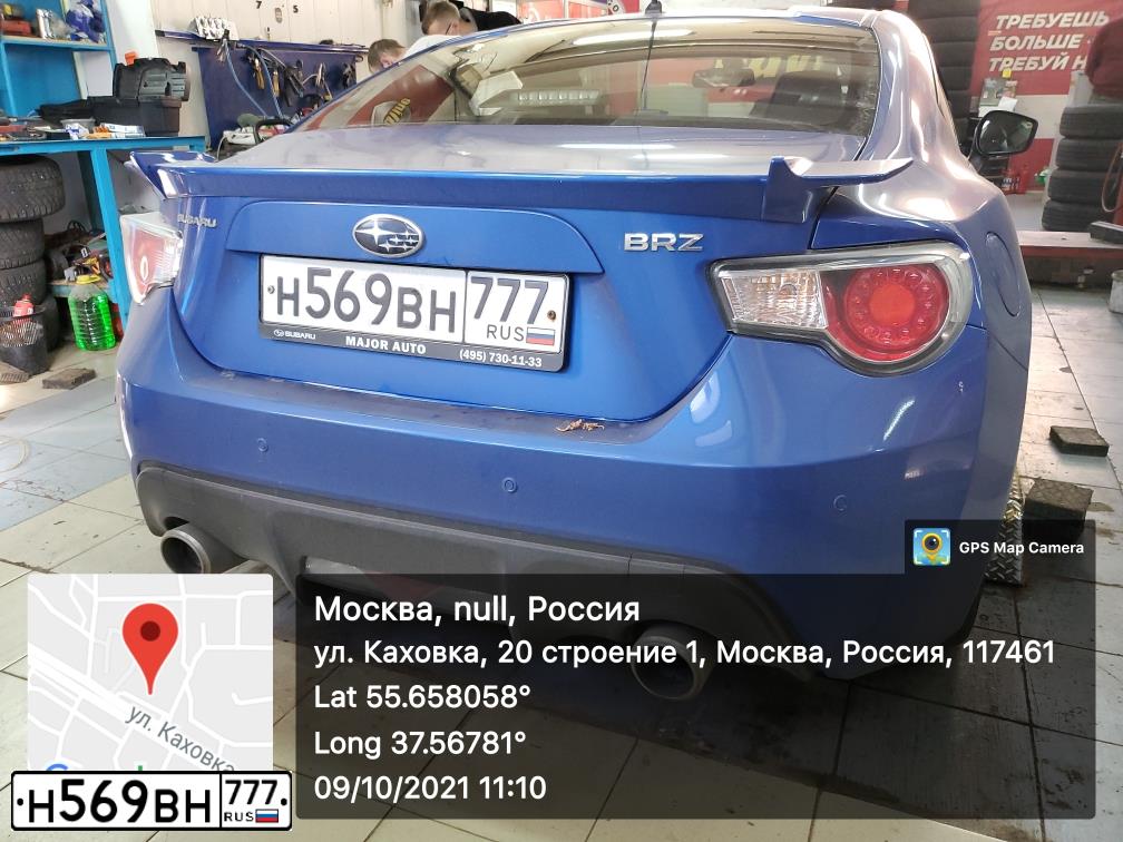 Фото автомобиля SUBARU BRZ, 2012 — госномер У120ОМ62. Цвет: синий