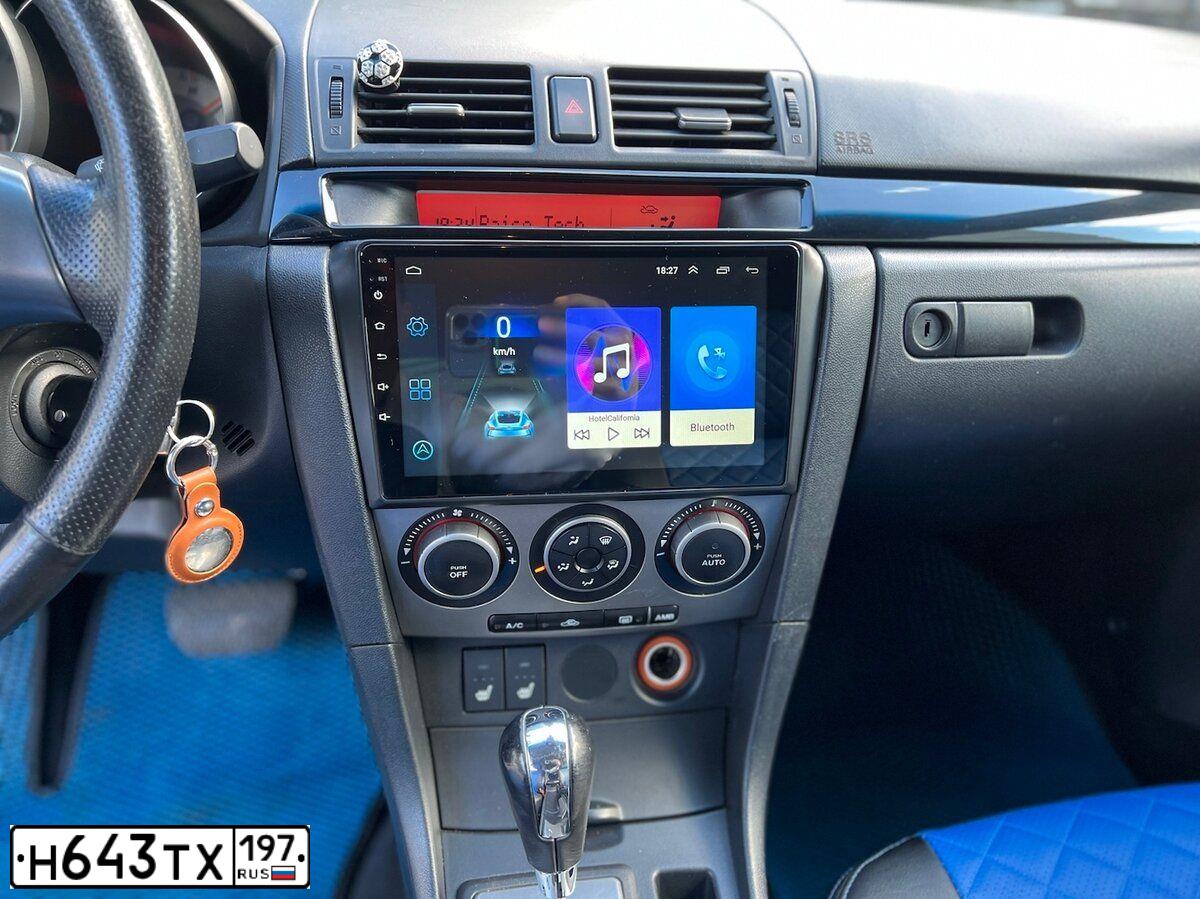 Фото автомобиля MAZDA 3, 2007 — госномер А198МХ790. Цвет: синий