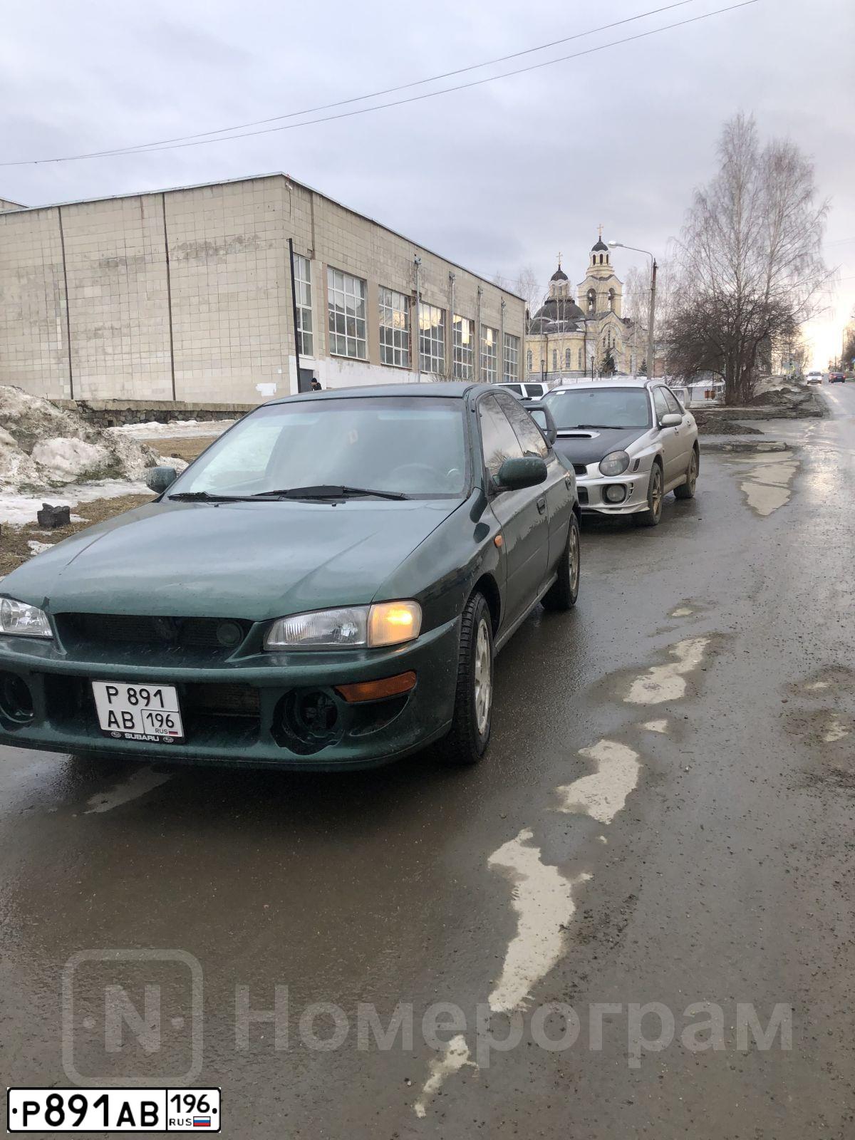 Фото автомобиля SUBARU IMPREZA, 1999 — госномер Р891АВ196. Цвет: ЗЕЛЕНЫЙ