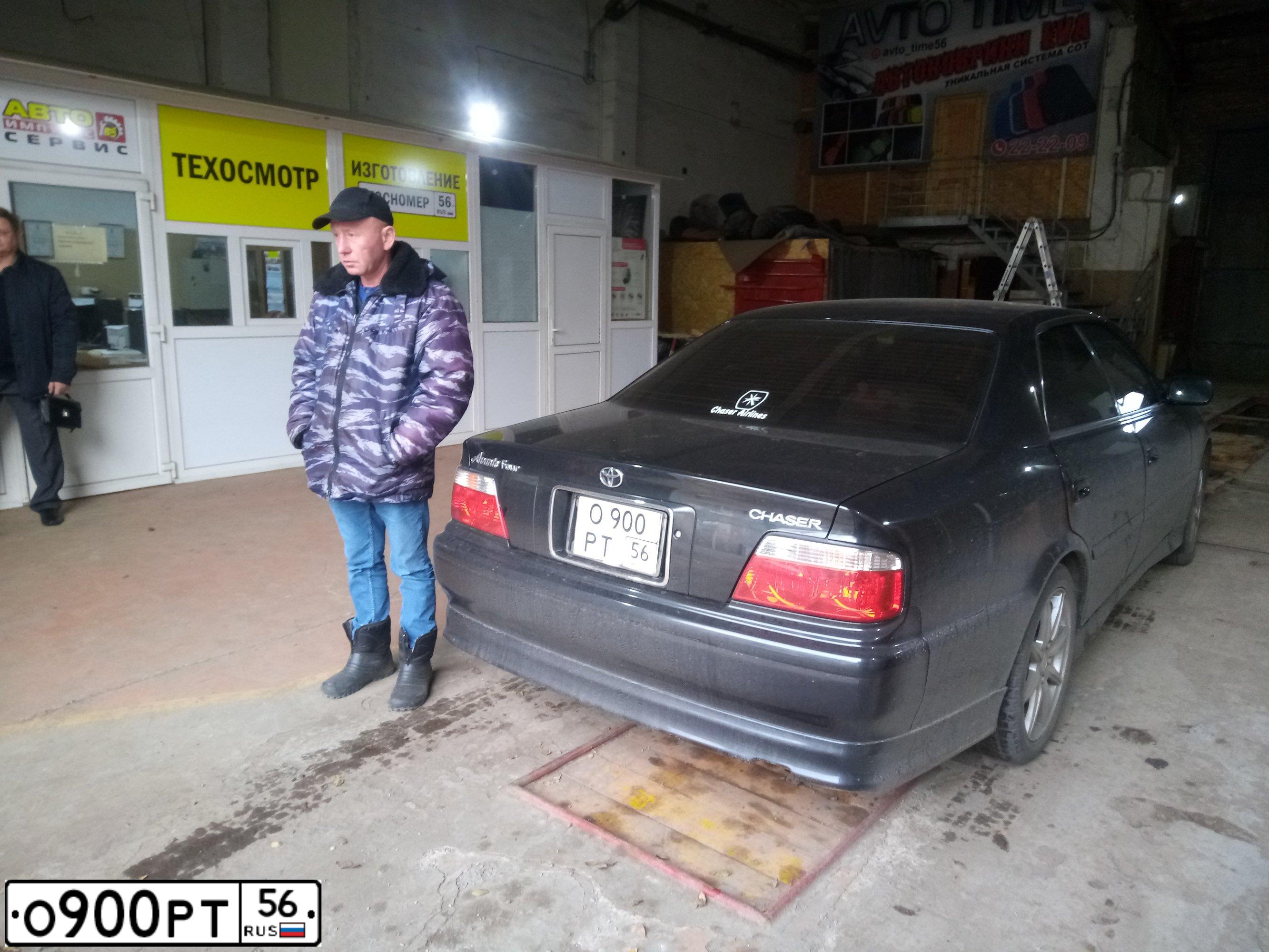 Фото автомобиля LADA 2112, 2005 — госномер О900РТ56. Цвет: СЕРЕБРИСТО-ЖЕЛТО-ГОЛУБОЙ