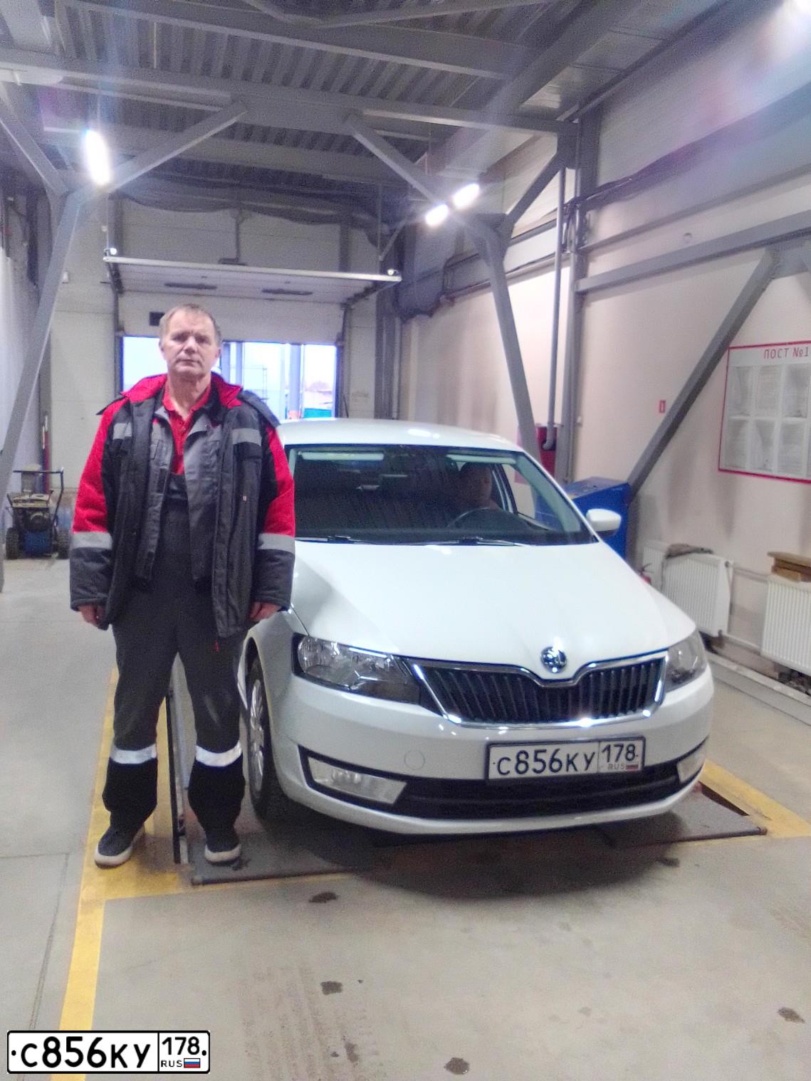 Фото автомобиля SKODA A RAPID, 2015 — госномер С856КУ178. Цвет: Белый