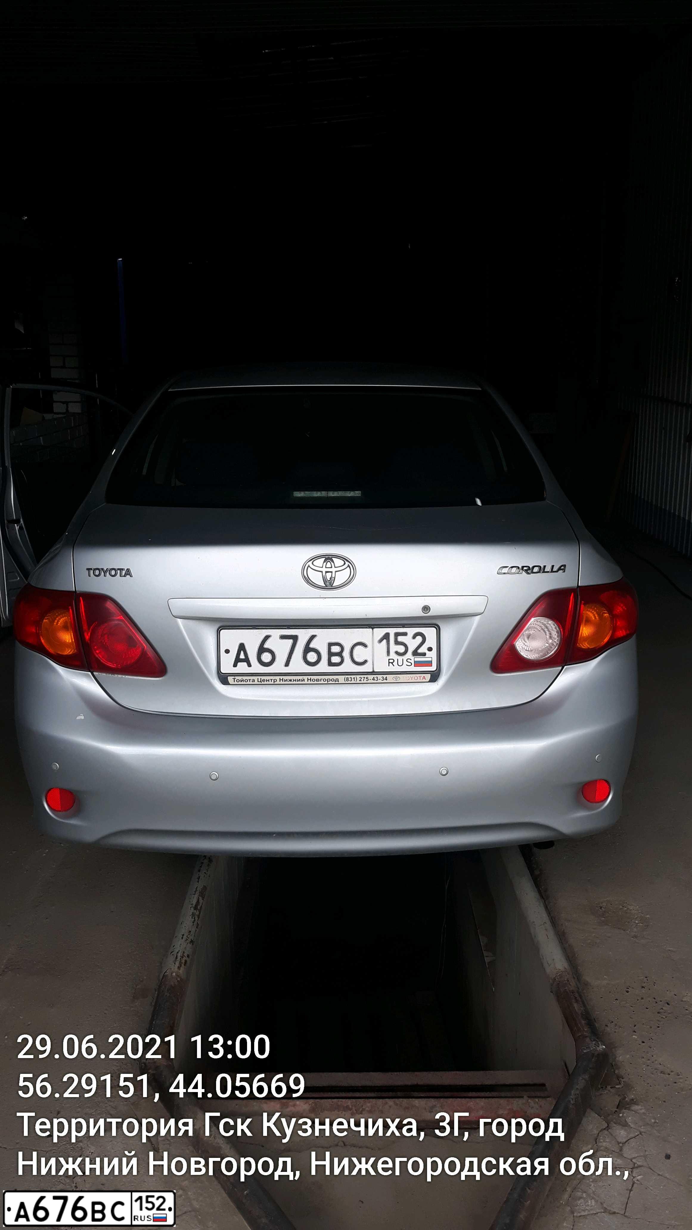 Фото автомобиля TOYOTA COROLLA, 2008 — госномер А676ВС152. Цвет: СВЕТЛО-СЕРЫЙ