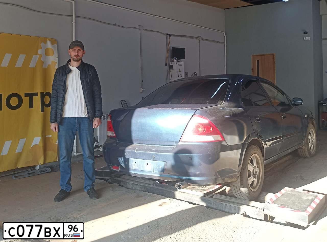 Фото автомобиля NISSAN ALMERA, 2007 — госномер В277МК155. Цвет: синий