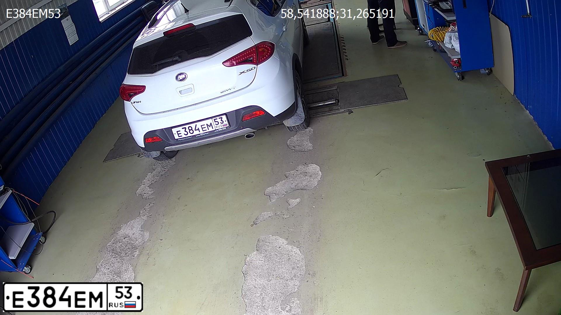 Фото автомобиля LIFAN X 50, 2016 — госномер Е384ЕМ53. Цвет: БЕЛЫЙ