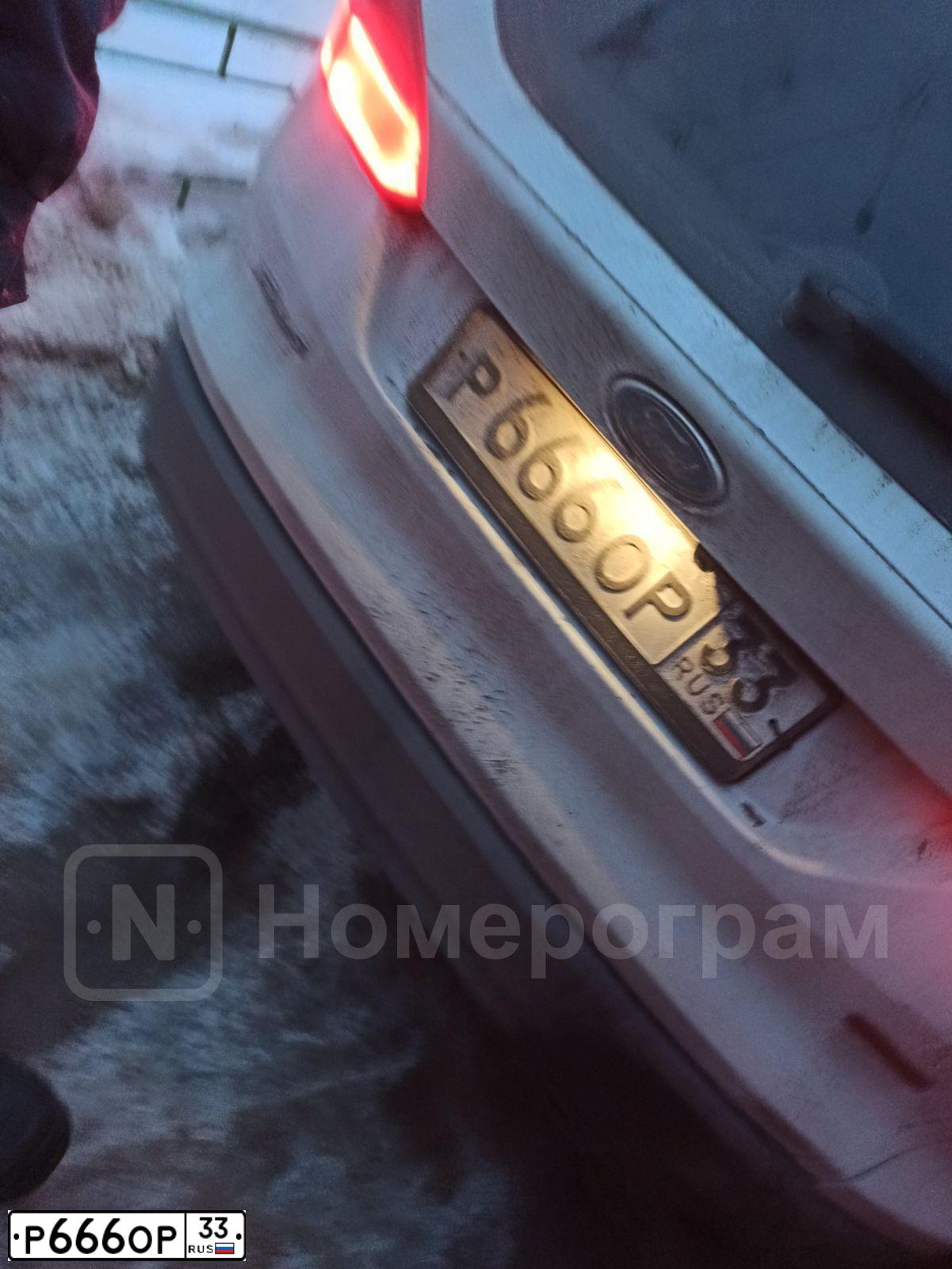 Фото автомобиля FORD FOCUS, 2017 — госномер Р666ОР33. Цвет: Белый
