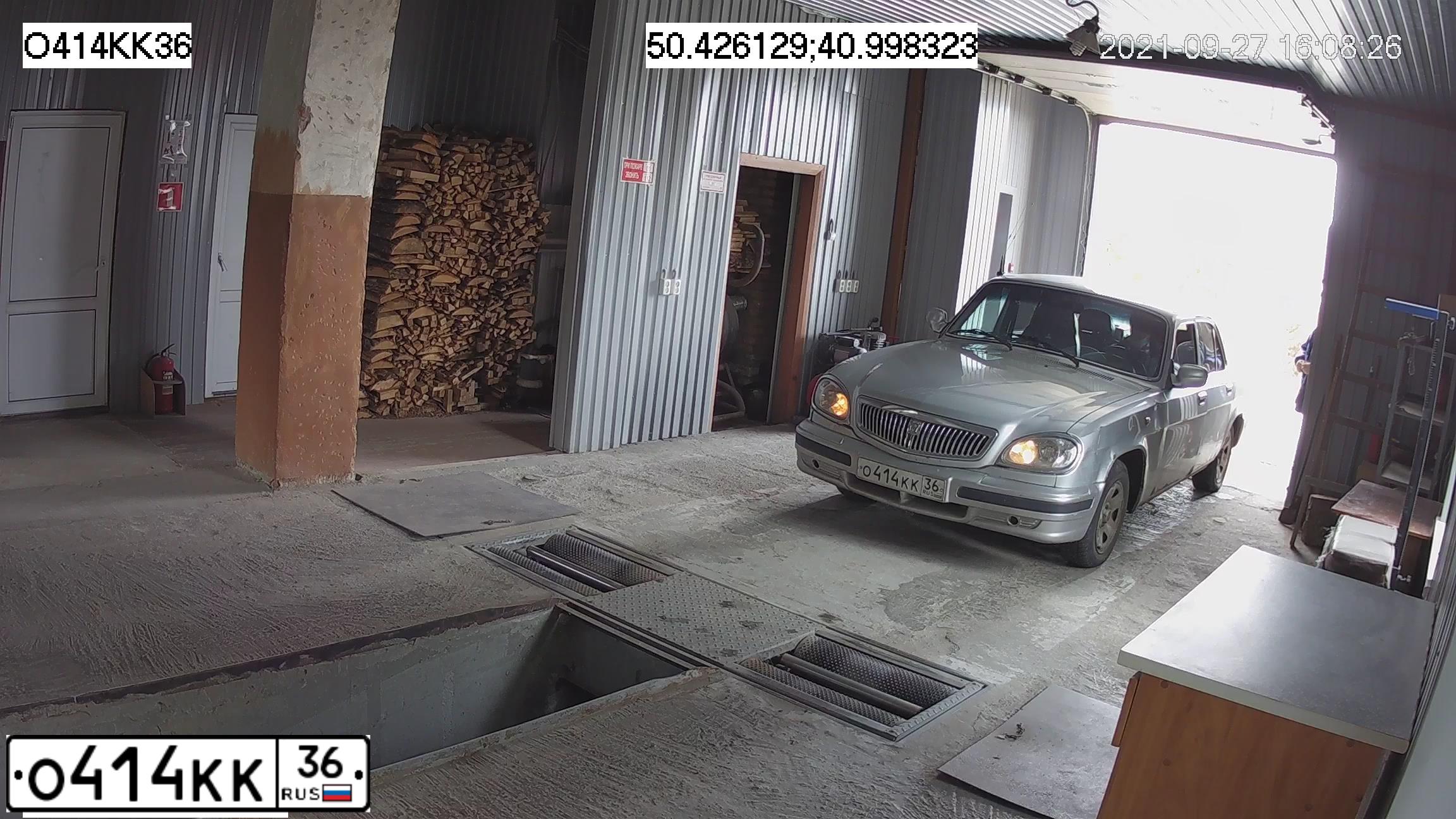 Фото автомобиля GAZ 3110 WOLGA, 2004 — госномер О414КК36. Цвет: СЕРЫЙ
