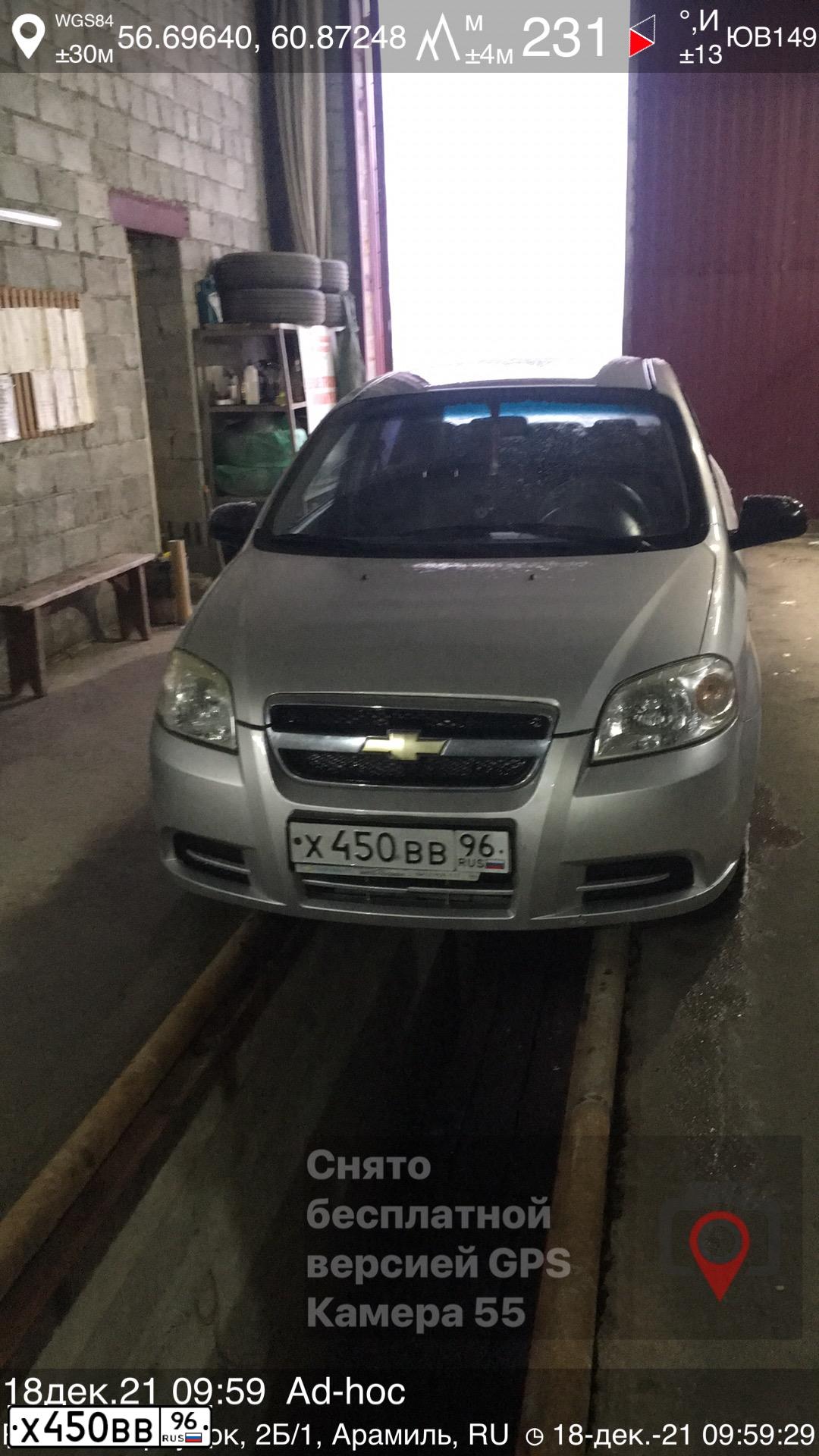 Фото автомобиля CHEVROLET AVEO, 2008 — госномер Х450ВВ96. Цвет: Серебристый