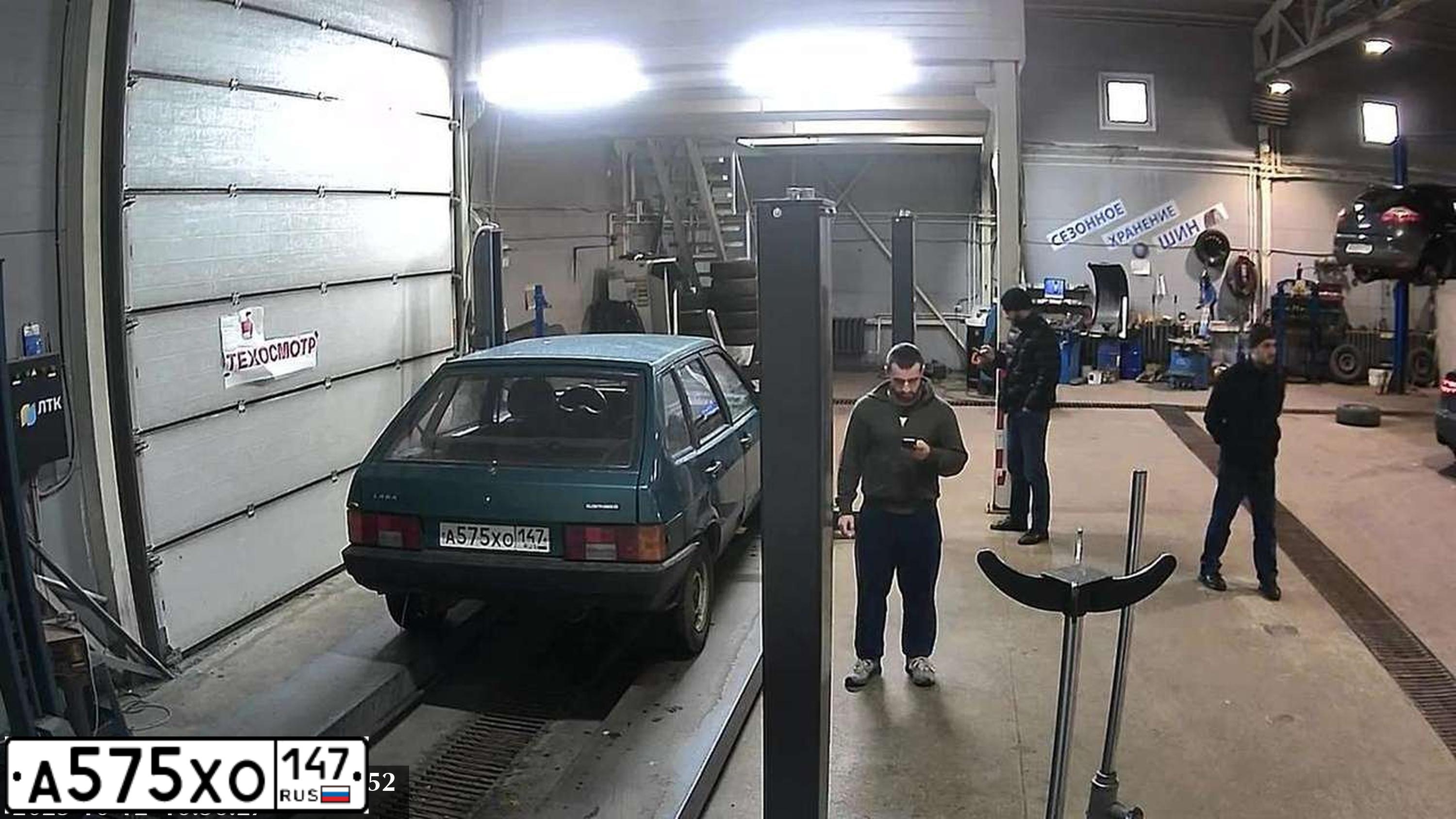 Фото автомобиля LADA 2109 SAMARA, 1999 — госномер А121АМ778. Цвет: ЗЕЛЕНЫЙ