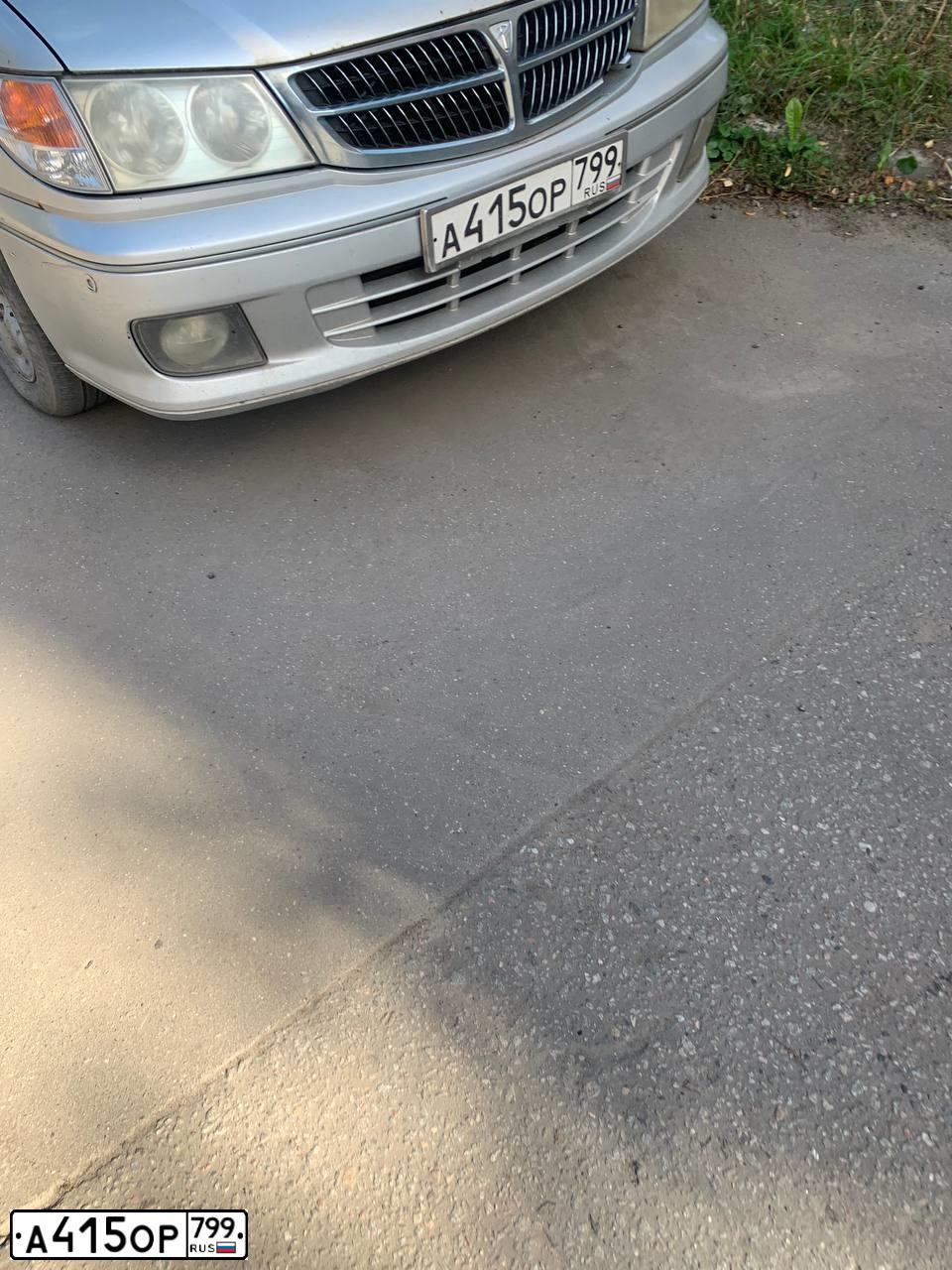 Фото автомобиля CITROEN C4, 2012 — госномер А415ОР799. Цвет: СЕРЫЙ