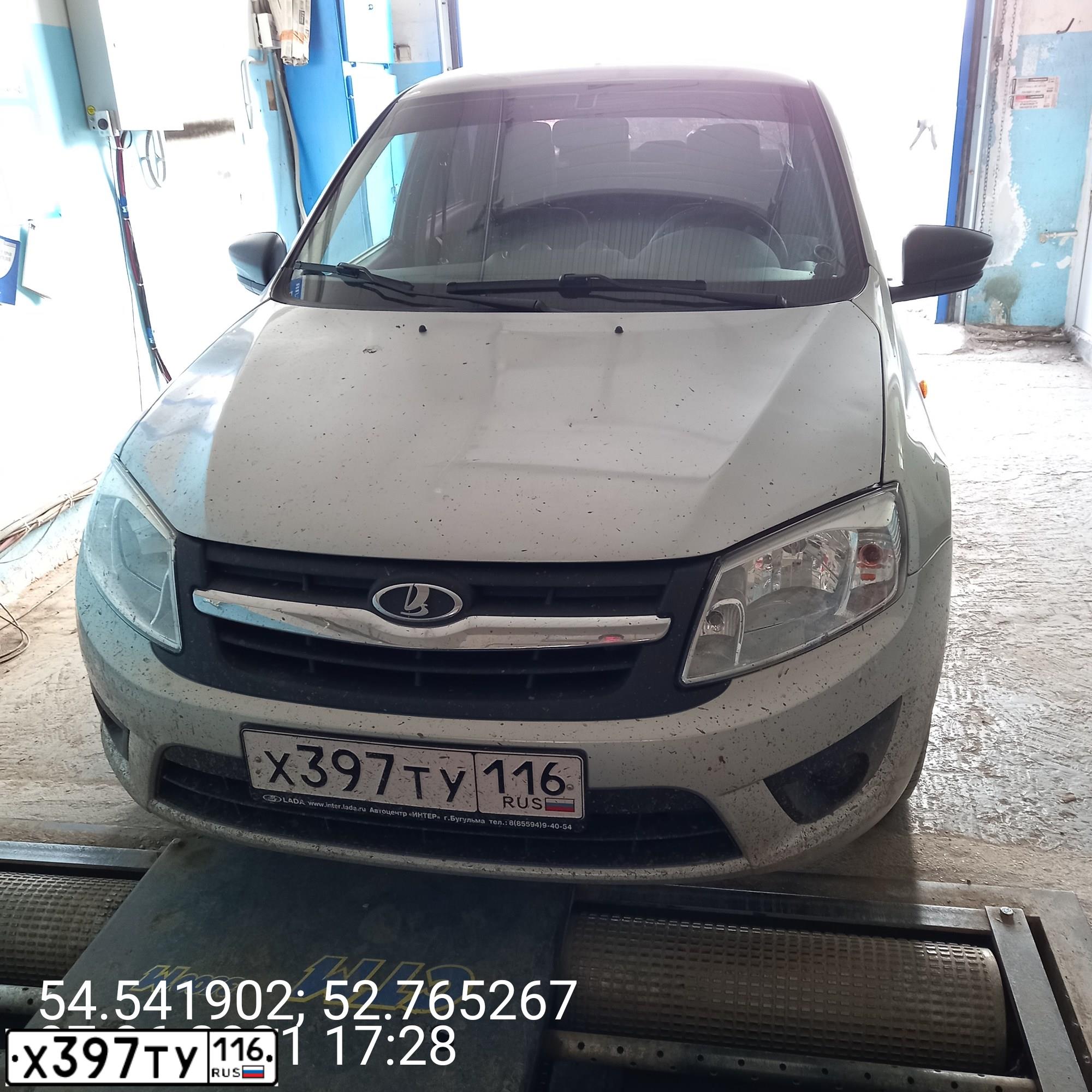 Фото автомобиля LADA 2190 GRANTA, 2016 — госномер Х397ТУ116. Цвет: СЕРЕБРИСТЫЙ