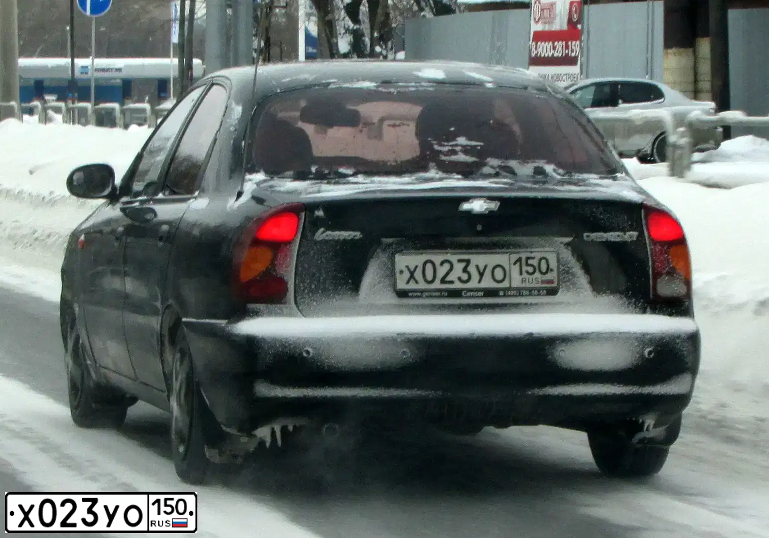 Фото автомобиля ZAZ Z LANOS, 2007 — госномер Е121ТТ174. Цвет: ЧЕРНЫЙ