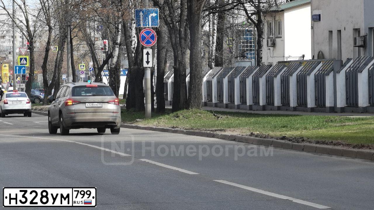 Фото автомобиля NISSAN X-TRAIL С ДВИГАТЕЛЕМ QR25 И ПОЛНЫМ ПРИВОДОМ, 2021 — госномер Н328УМ799. Цвет: ЧЕРНЫЙ