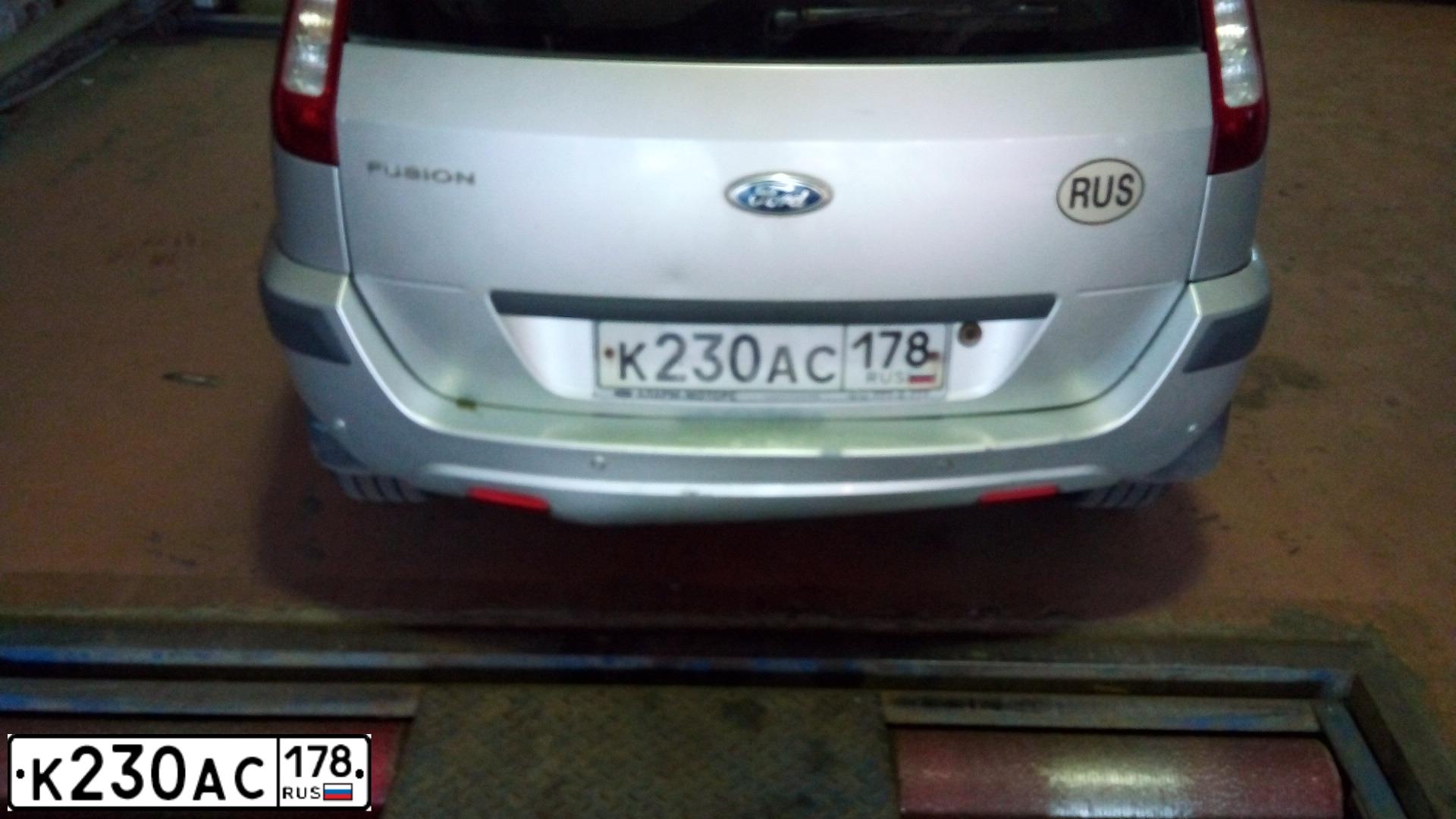 Фото автомобиля FORD FUSION, 2007 — госномер О828УМ29