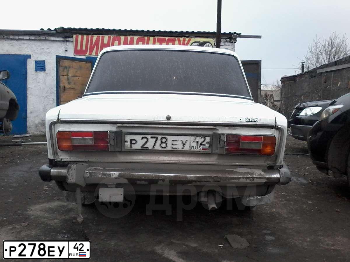 Фото автомобиля LADA 2106, 1985 — госномер Р059СА46. Цвет: Белый