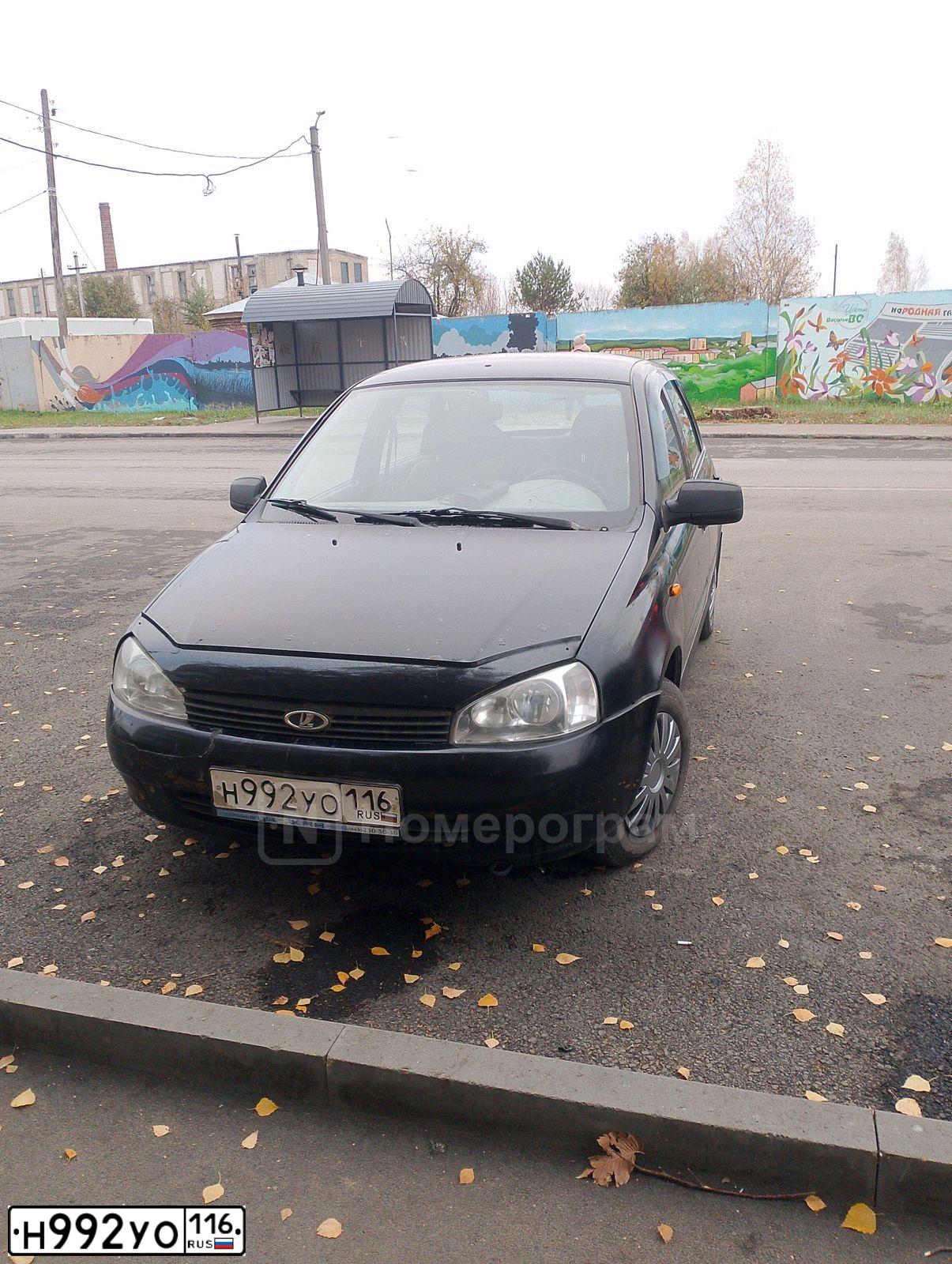 Фото автомобиля LADA 1119 KALINA, 2011 — госномер Н992УО116. Цвет: СИНЕ-ЧЕРНЫЙ