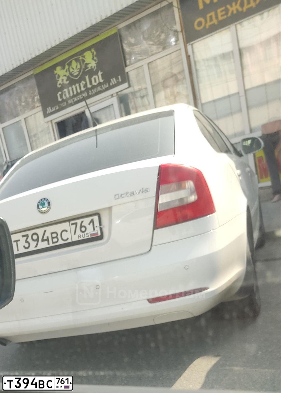 Фото автомобиля SKODA OCTAVIA, 2011 — госномер Т394ВС761. Цвет: Белый