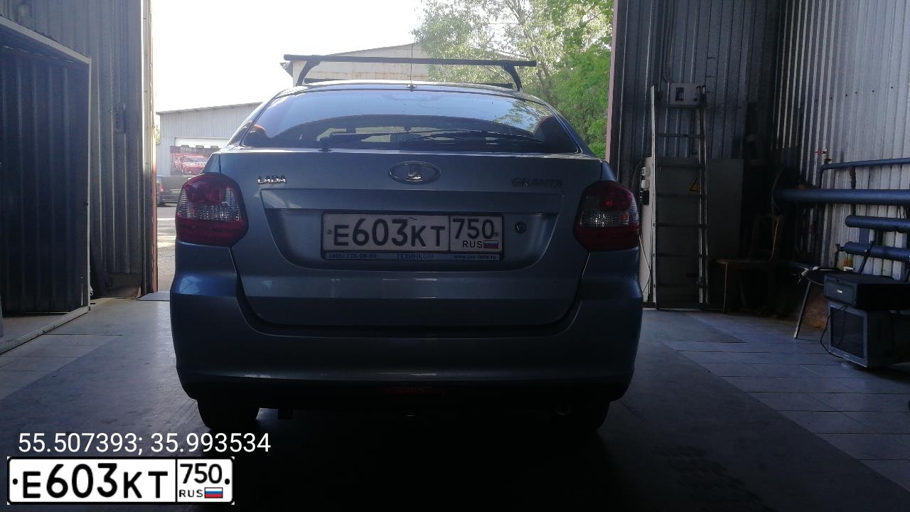 Фото автомобиля LADA 2191 GRANTA, 2015 — госномер Е603КТ750. Цвет: ГОЛУБОЙ