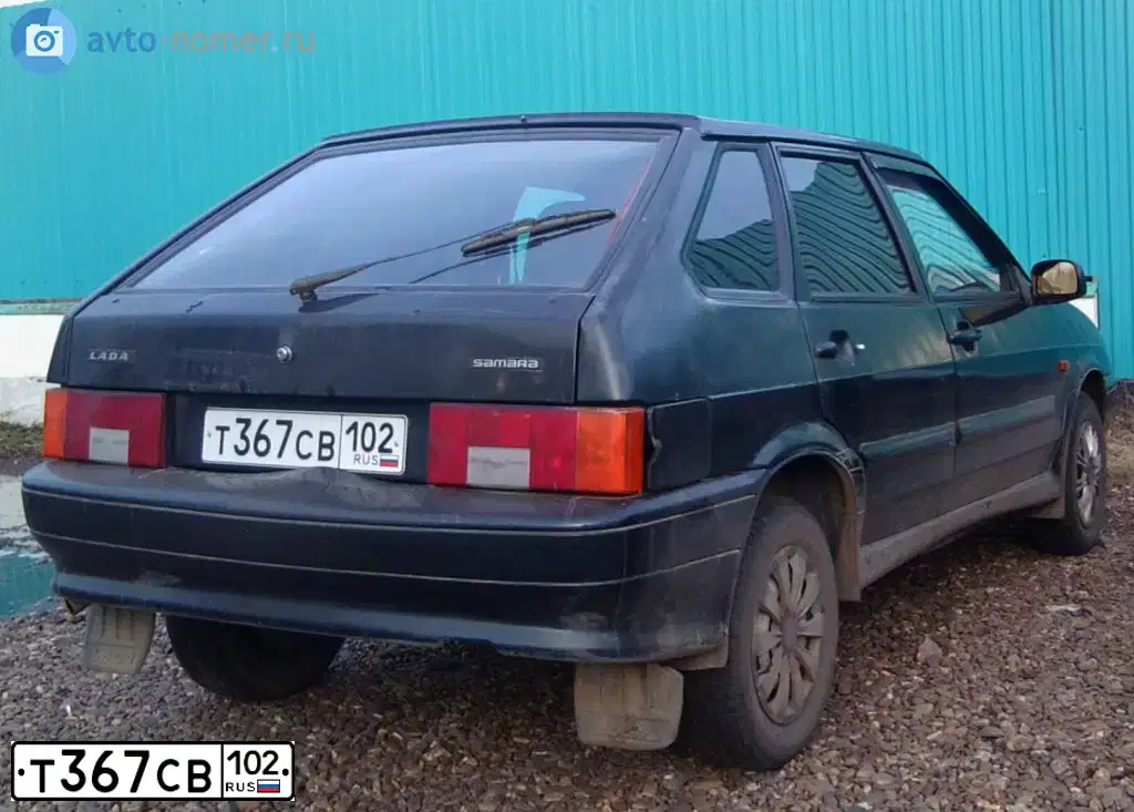 Фото автомобиля LADA 2114 SAMARA, 2008 — госномер А413РМ37. Цвет: ГРАФИТОВЫЙ МЕТАЛИК