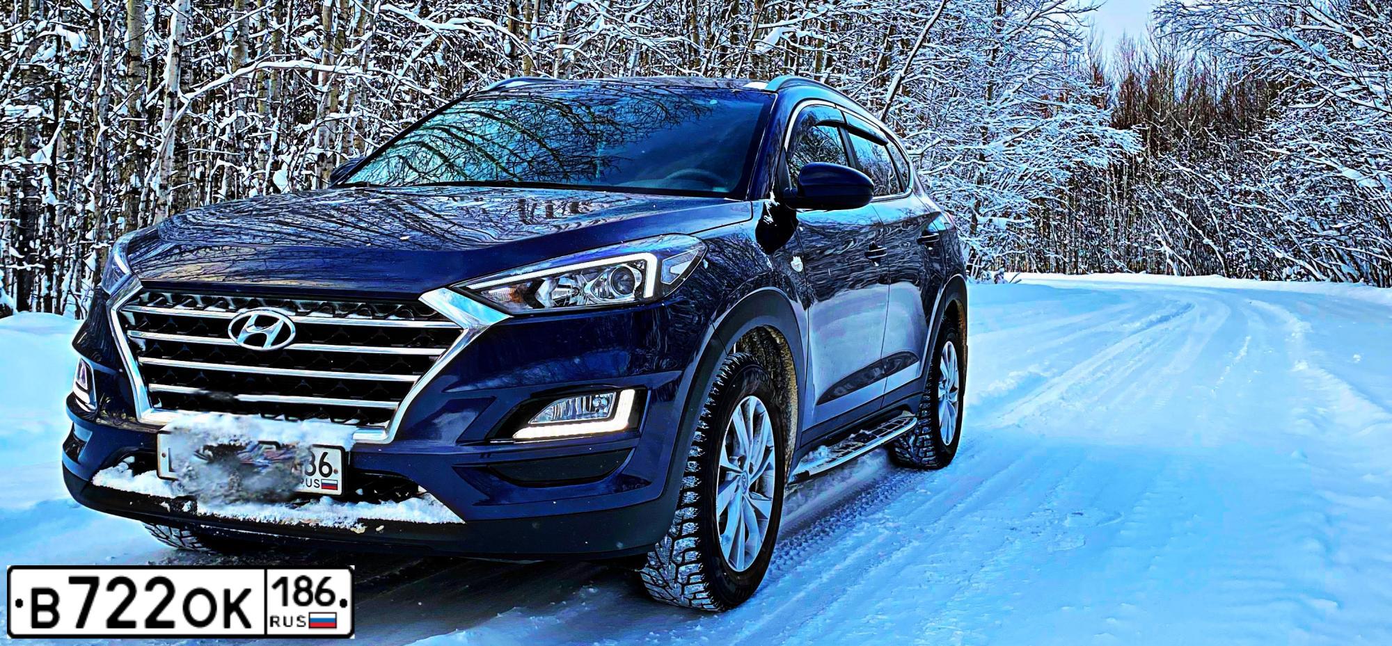 Фото автомобиля HYUNDAI TUCSON, 2020 — госномер В722ОК186. Цвет: синий