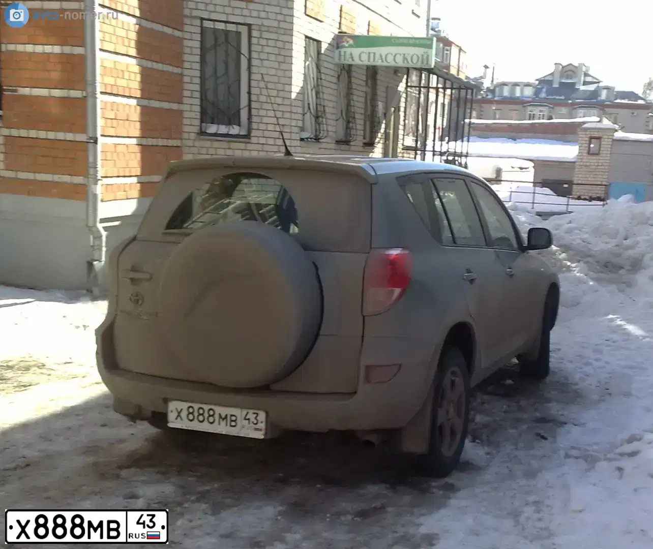 Фото автомобиля TOYOTA RAV4, 2013 — госномер У830РТ43. Цвет: Серый