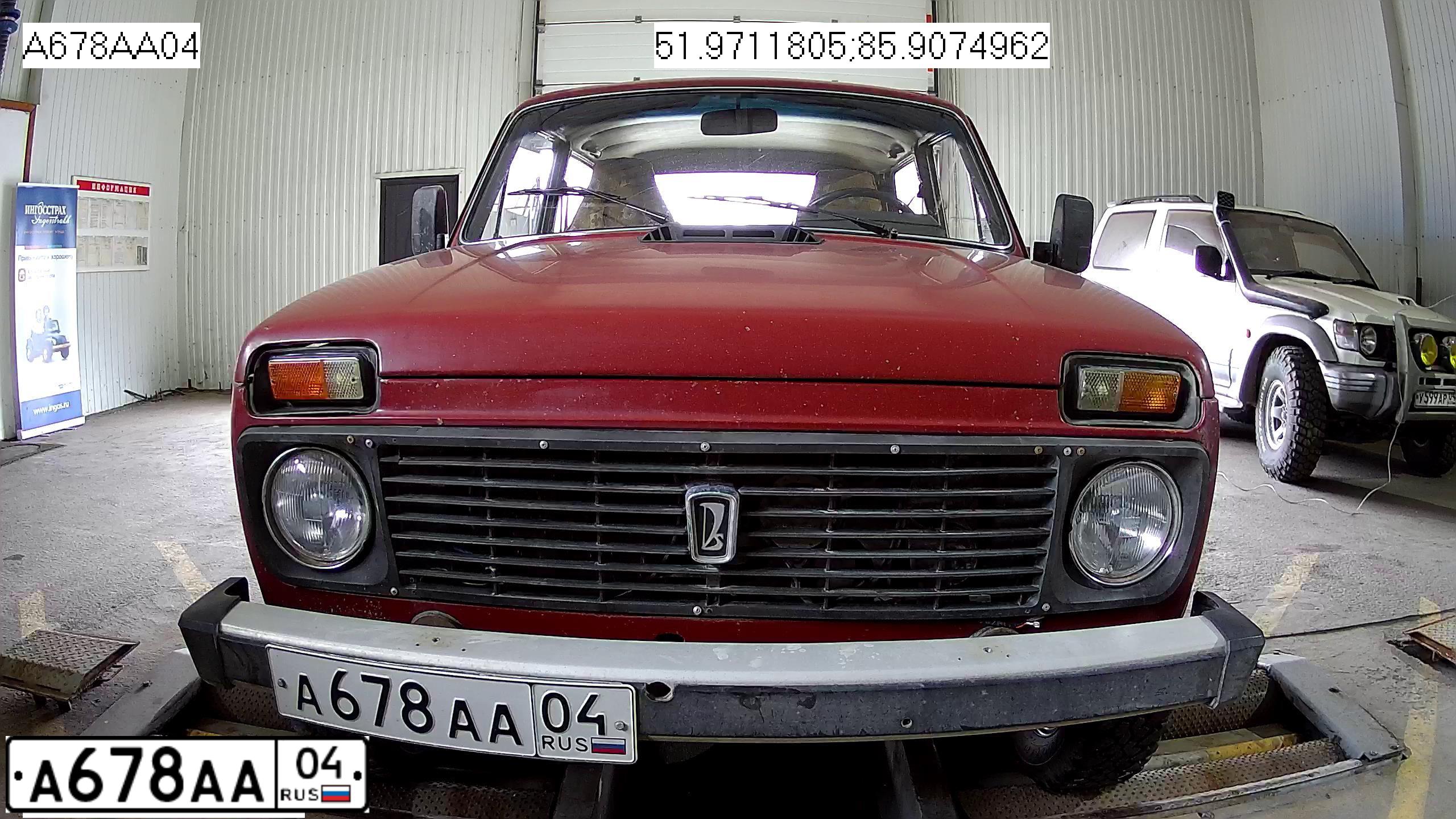 Фото автомобиля LADA 2121 NIVA, 1994 — госномер А678АА04. Цвет: ВИШНЕВЫЙ