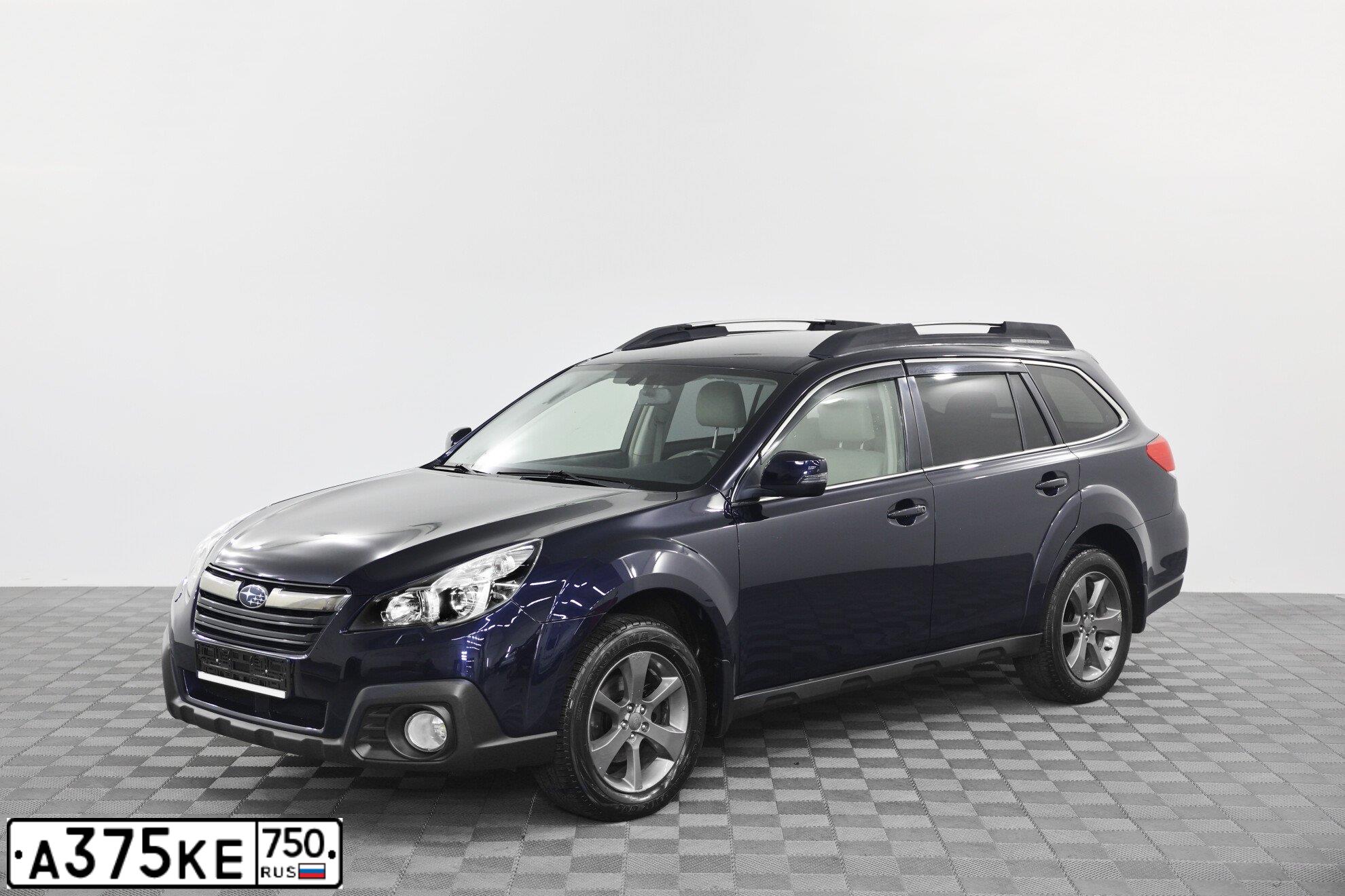 Фото автомобиля SUBARU OUTBACK, 2014 — госномер Т030РС799. Цвет: синий