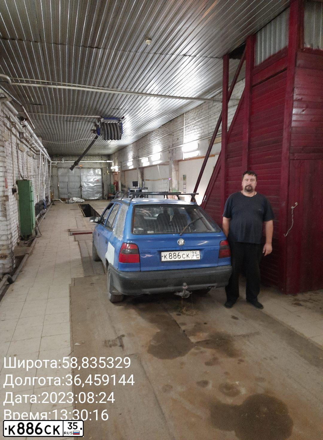 Фото автомобиля SKODA FELICIA, 1995 — госномер М261ЕУ35. Цвет: синий