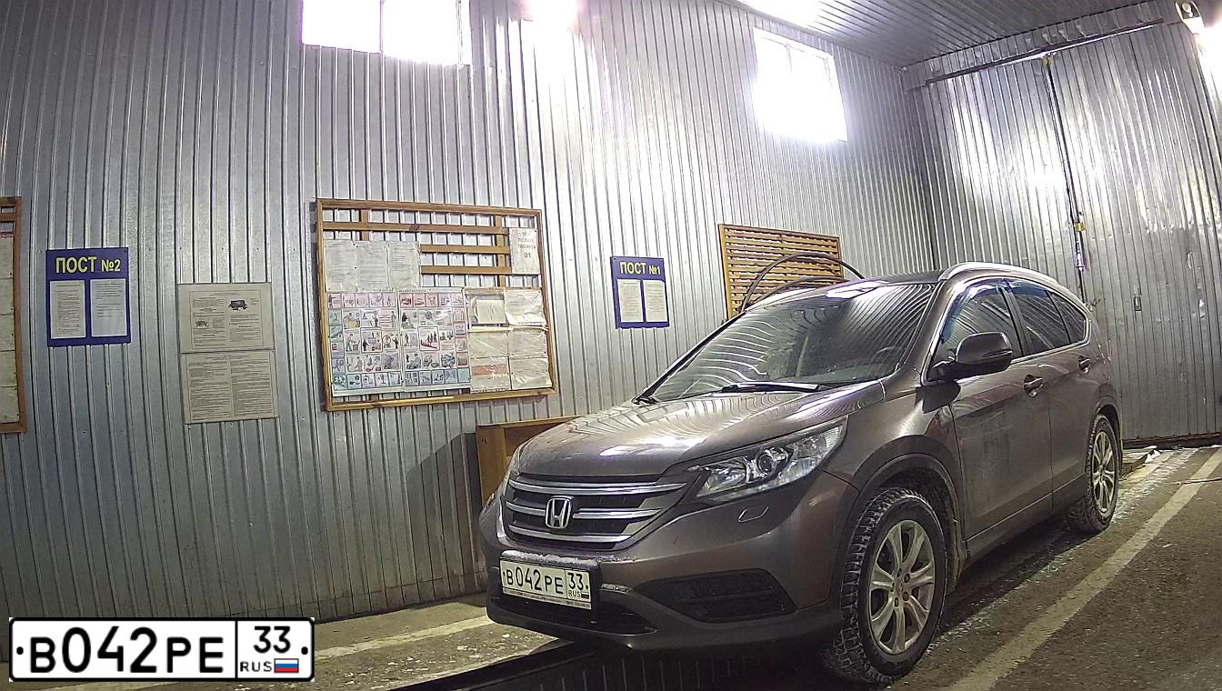 Фото автомобиля HONDA CR-V, 2014 — госномер Е433НК33. Цвет: СЕРО-КОРИЧНЕВЫЙ