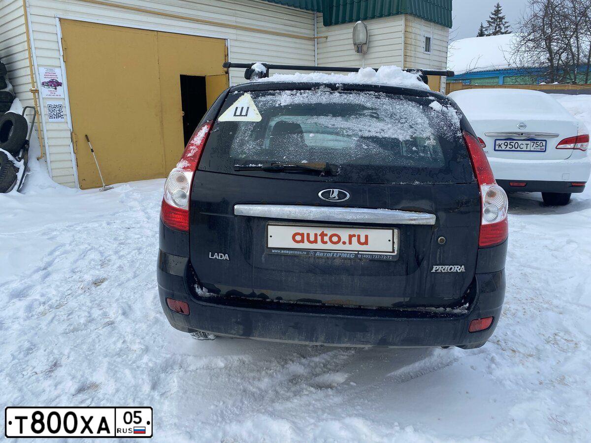 Фото автомобиля LADA 2171 PRIORA, 2012 — госномер Т800ХА05. Цвет: синий