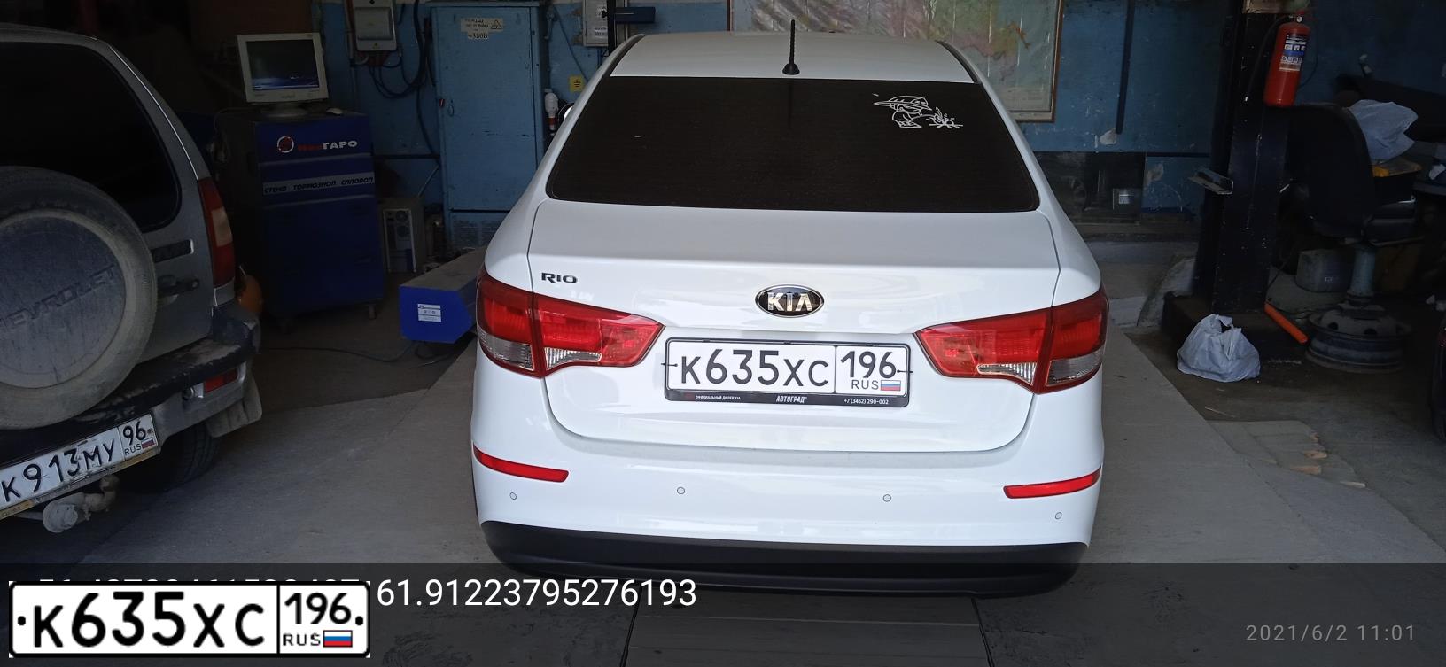 Фото автомобиля KIA RIO, 2016 — госномер К635ХС196. Цвет: БЕЛЫЙ