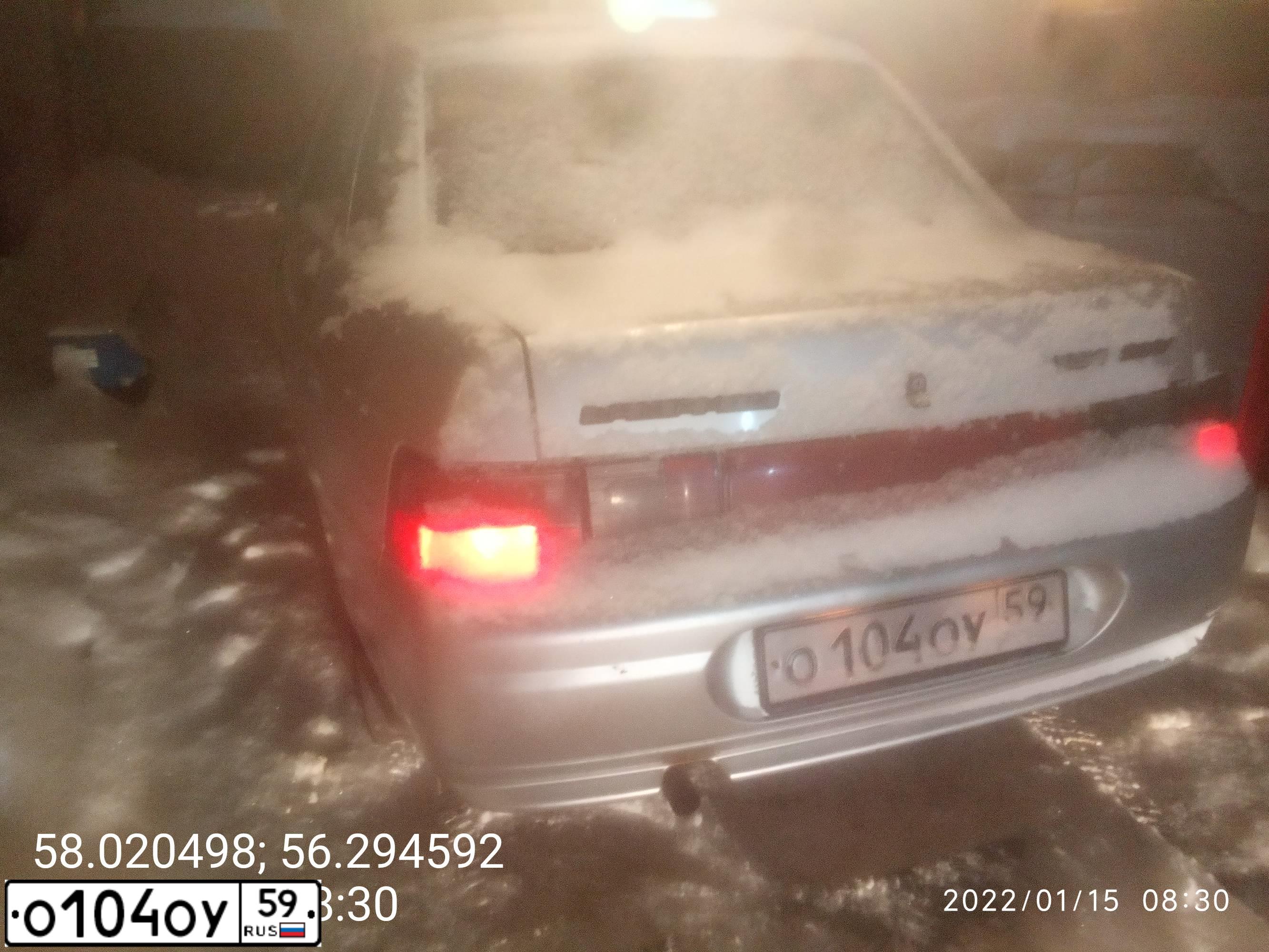 Фото автомобиля LADA 2110, 2005 — госномер Н629УС159. Цвет: СВЕТЛО-СЕРЕБРИСТЫЙ МЕТАЛЛ