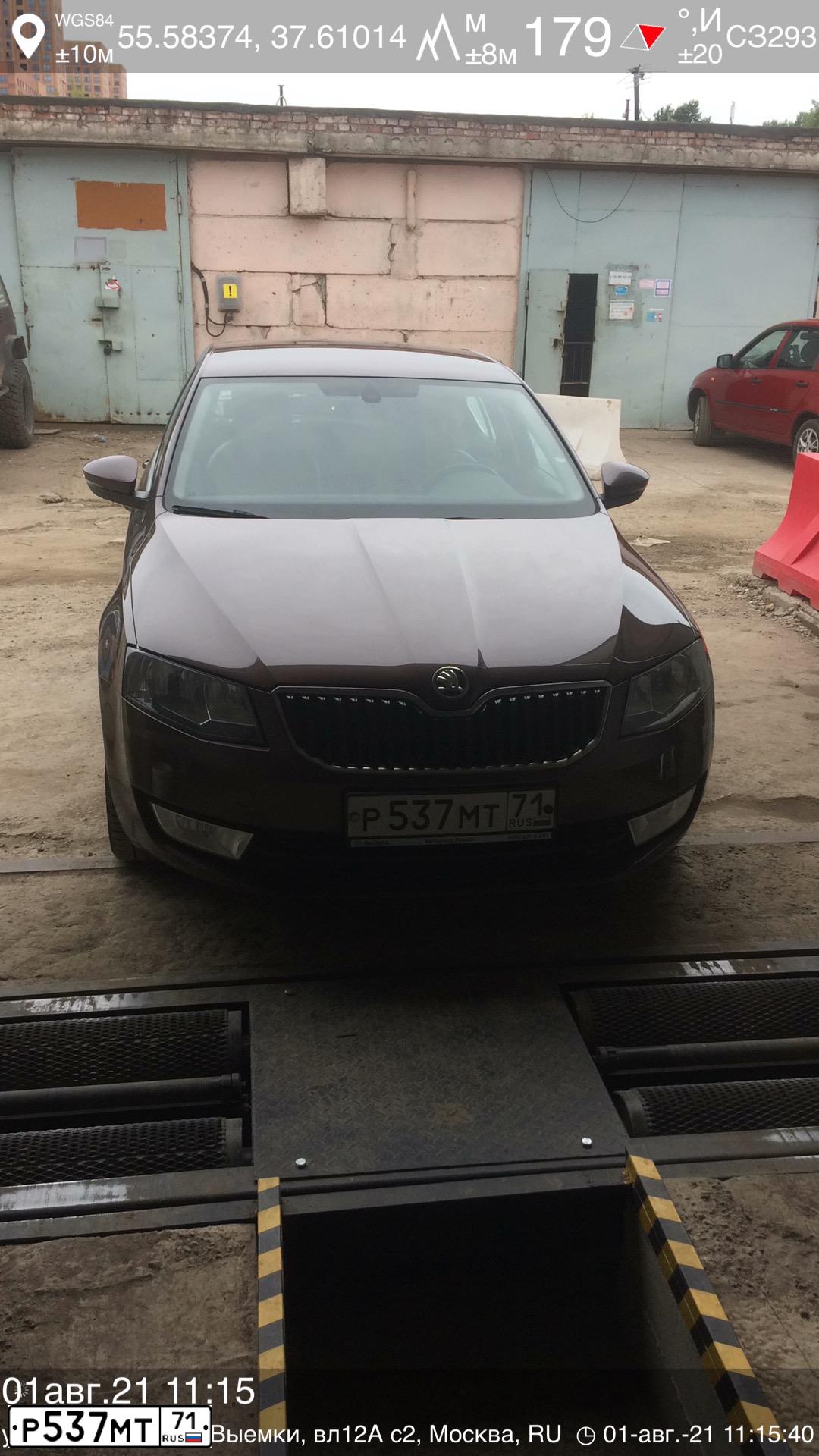Фото автомобиля SKODA OCTAVIA, 2014 — госномер Р537МТ71. Цвет: КОРИЧНЕВЫЙ