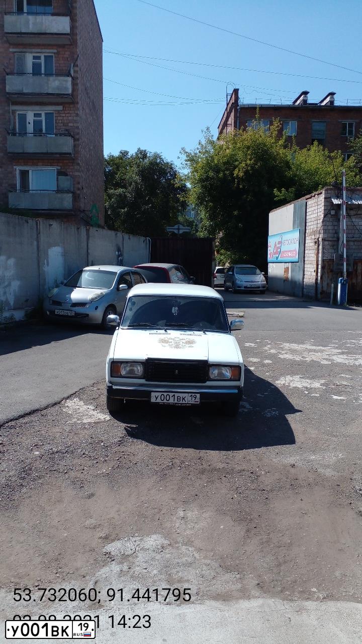 Фото автомобиля TOYOTA LANDCRUISER 200, 2012 — госномер У001ВК19. Цвет: ЧЕРНЫЙ
