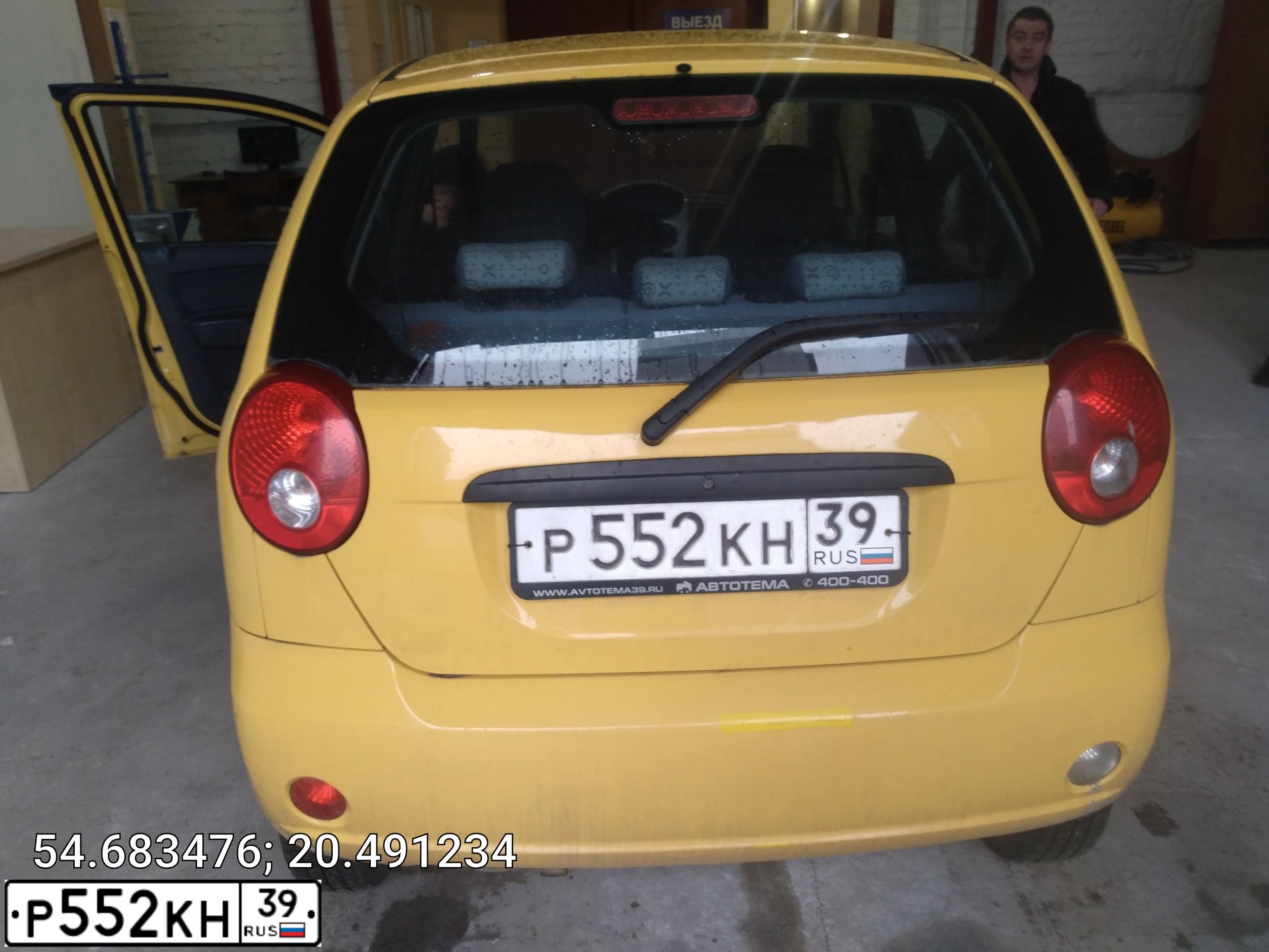 Фото автомобиля CHEVROLET SPARK, 2008 — госномер Р552КН39. Цвет: ЖЕЛТЫЙ