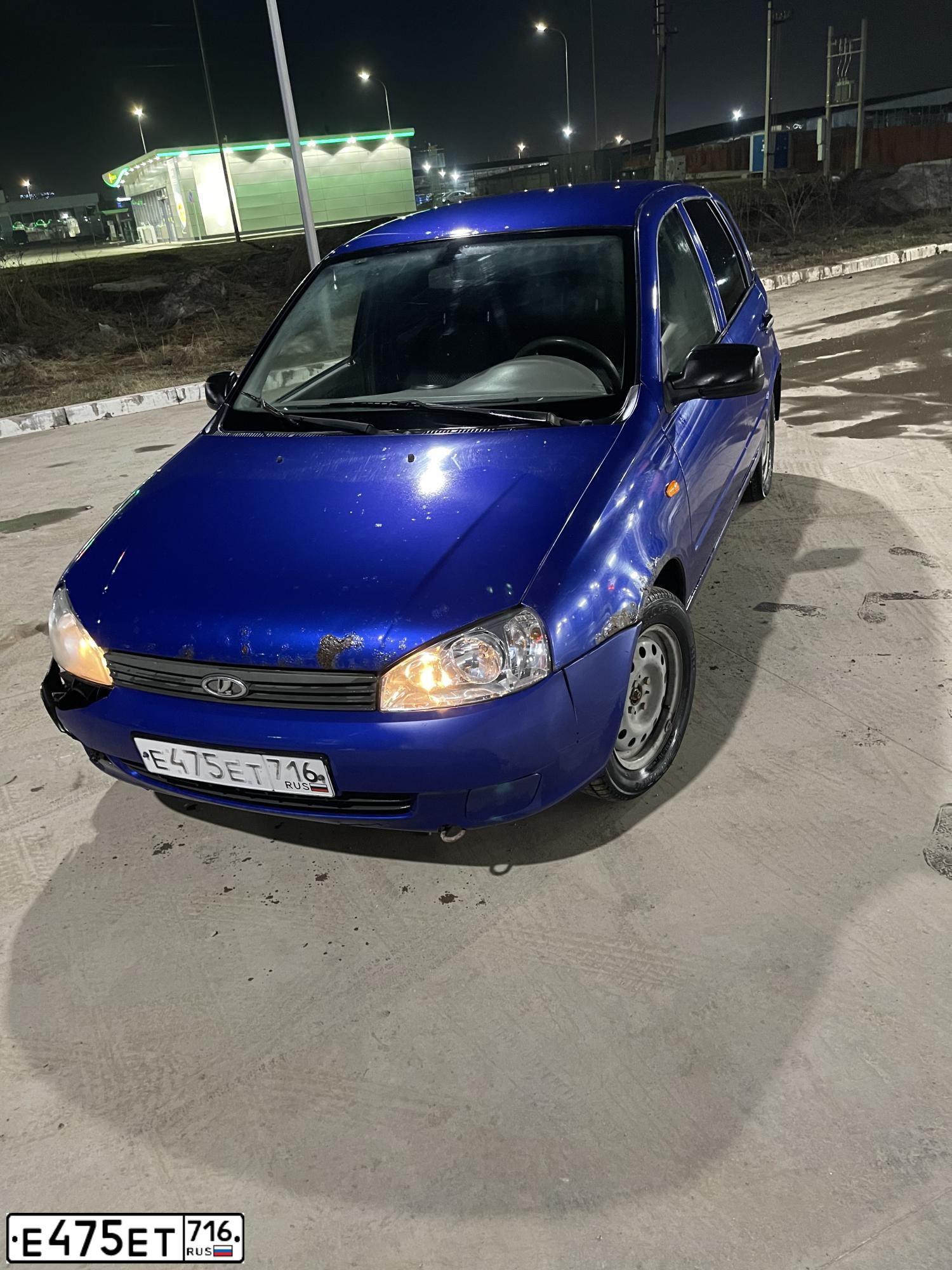 Фото автомобиля LADA 1119 KALINA, 2010 — госномер Е475ЕТ716. Цвет: синий